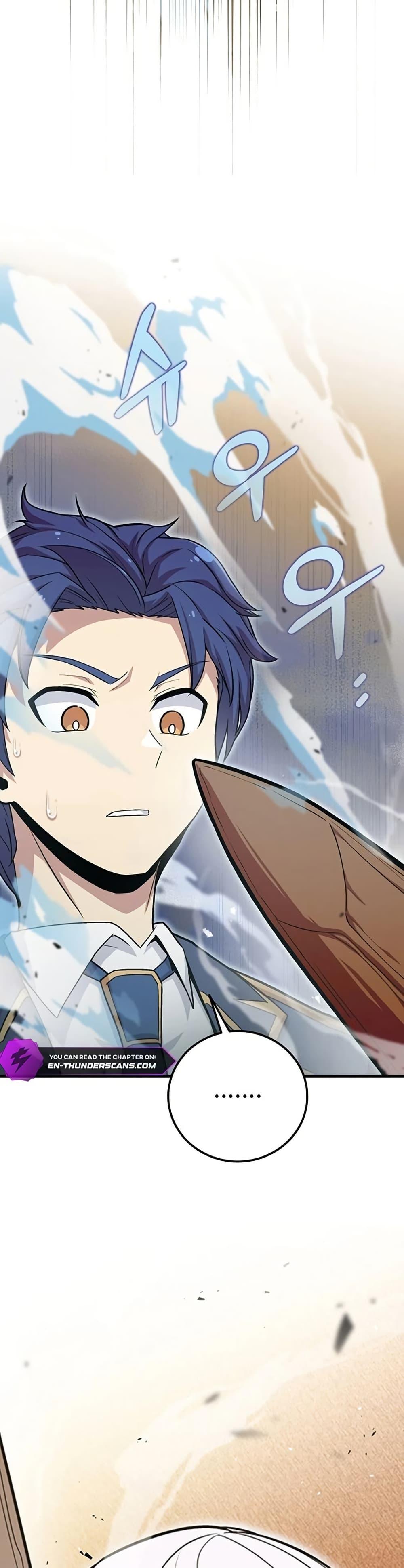 Manga-lc-com อ่านมังงะ อ่านการ์ตูน ออนไลน์ ฟรี Admission is a Waste of Time ตอนที่ 1 2 3 4 5 6 7 8 9 10 11 12 13 14 ฟรี ไม่มีโฆษณา Manga-lc - อ่าน มังงะ อ่าน การ์ตูน ออนไลน์ อ่านมังงะ ฟรี