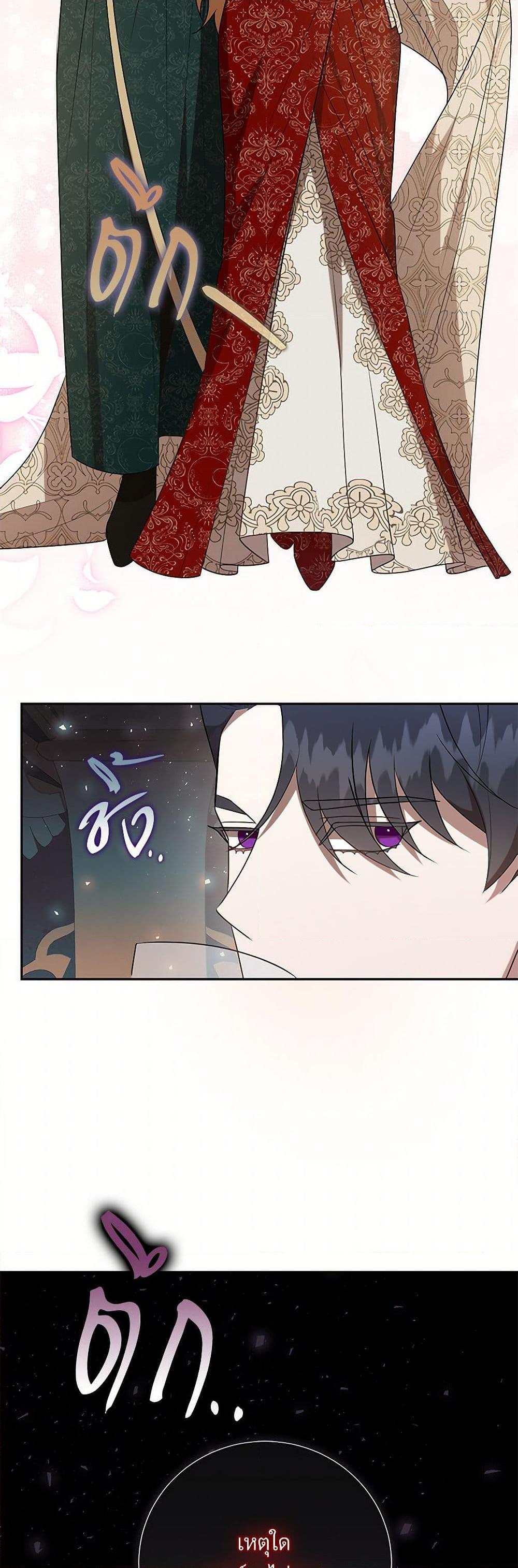 Manga-lc-com อ่านมังงะ อ่านการ์ตูน ออนไลน์ ฟรี Please Don’t Eat Me! ตอนที่ 1 2 3 4 5 6 7 8 9 10 11 12 13 14 ฟรี ไม่มีโฆษณา Manga-lc - อ่าน มังงะ อ่าน การ์ตูน ออนไลน์ อ่านมังงะ ฟรี