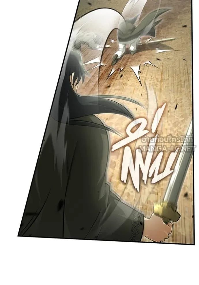 Regressor’s Life Aft ตอนที่ 69 รูปที่ 53