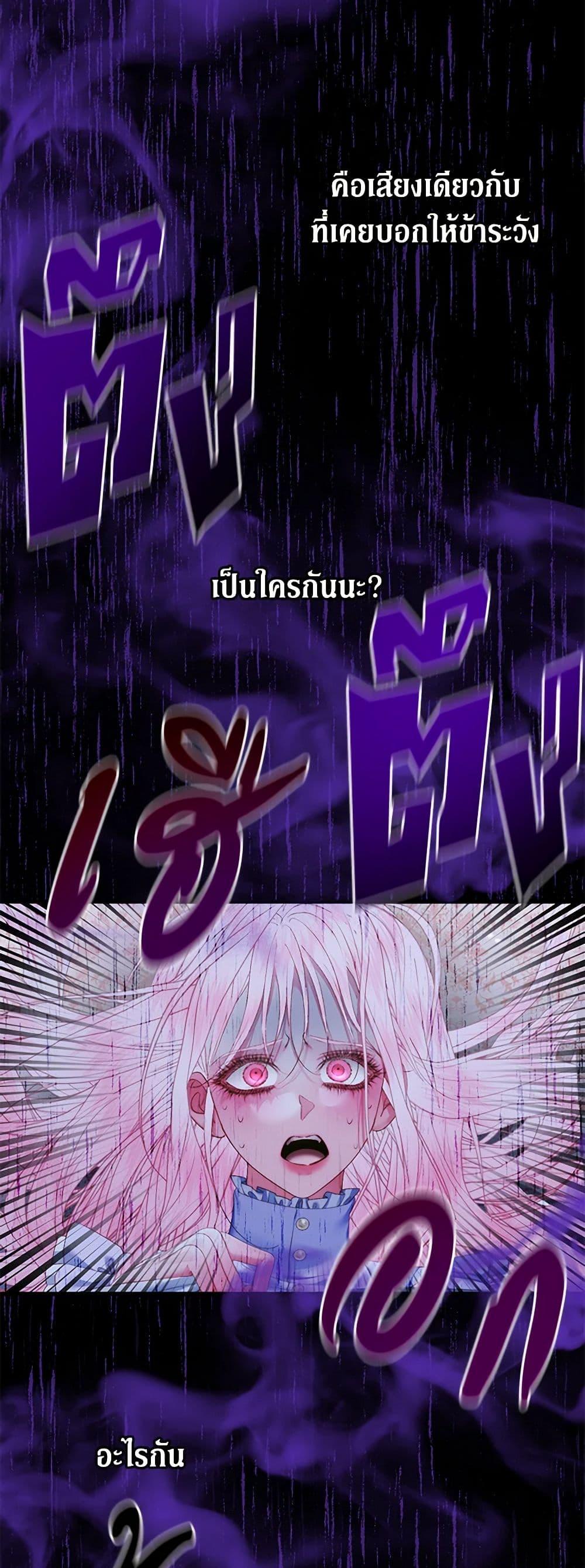 Manga-lc-com อ่านมังงะ อ่านการ์ตูน ออนไลน์ ฟรี Becoming The Villain’s Family ตอนที่ 1 2 3 4 5 6 7 8 9 10 11 12 13 14 ฟรี ไม่มีโฆษณา Manga-lc - อ่าน มังงะ อ่าน การ์ตูน ออนไลน์ อ่านมังงะ ฟรี