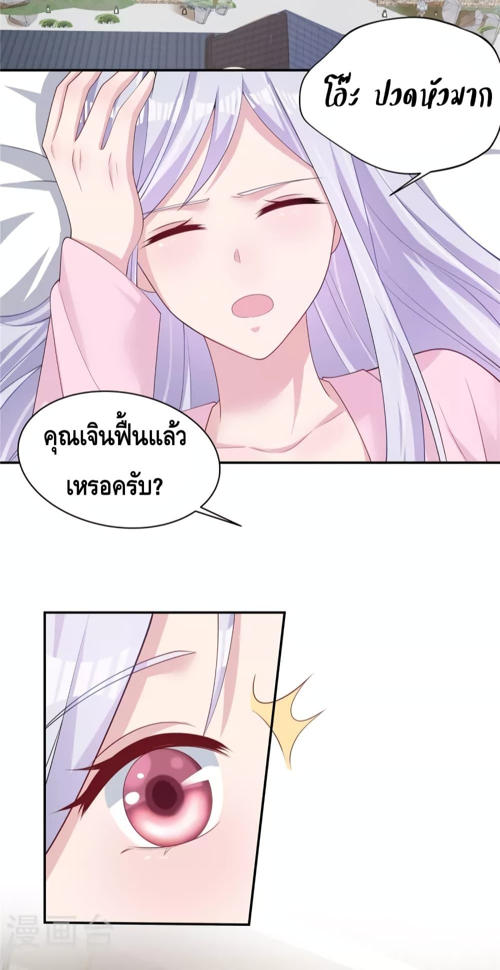 Manga-lc-com อ่านมังงะ อ่านการ์ตูน ออนไลน์ ฟรี ParanoidHiman ตอนที่ 1 2 3 4 5 6 7 8 9 10 11 12 13 14 ฟรี ไม่มีโฆษณา Manga-lc - อ่าน มังงะ อ่าน การ์ตูน ออนไลน์ อ่านมังงะ ฟรี