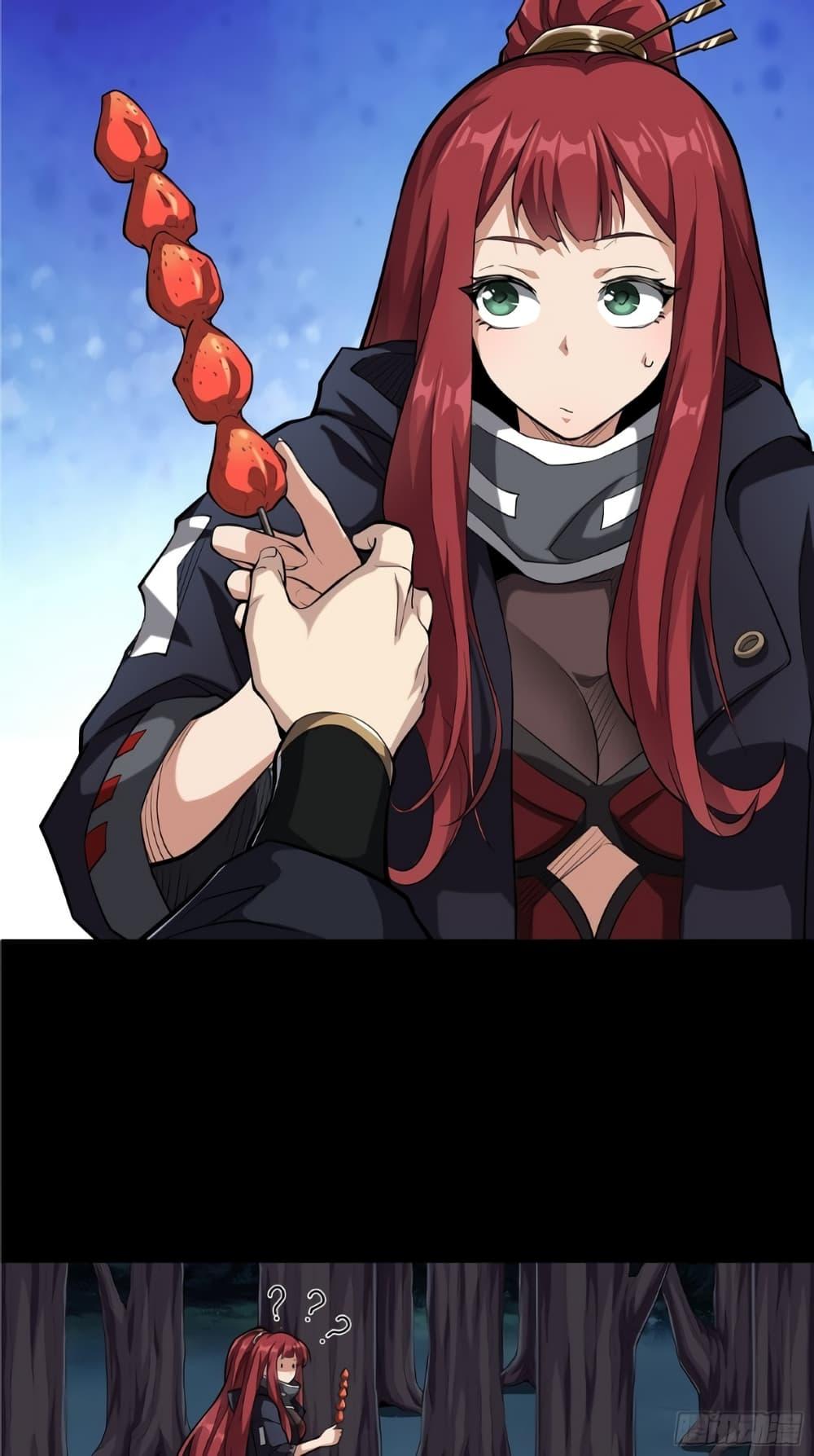 Manga-lc-com อ่านมังงะ อ่านการ์ตูน ออนไลน์ ฟรี Legend of Star General ตอนที่ 1 2 3 4 5 6 7 8 9 10 11 12 13 14 ฟรี ไม่มีโฆษณา Manga-lc - อ่าน มังงะ อ่าน การ์ตูน ออนไลน์ อ่านมังงะ ฟรี