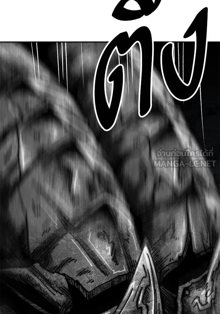 ยอดคนเลเวลทะลุ ตอนที่ 64 จักรวาลของมิติอื่น (2) รูปที่ 285