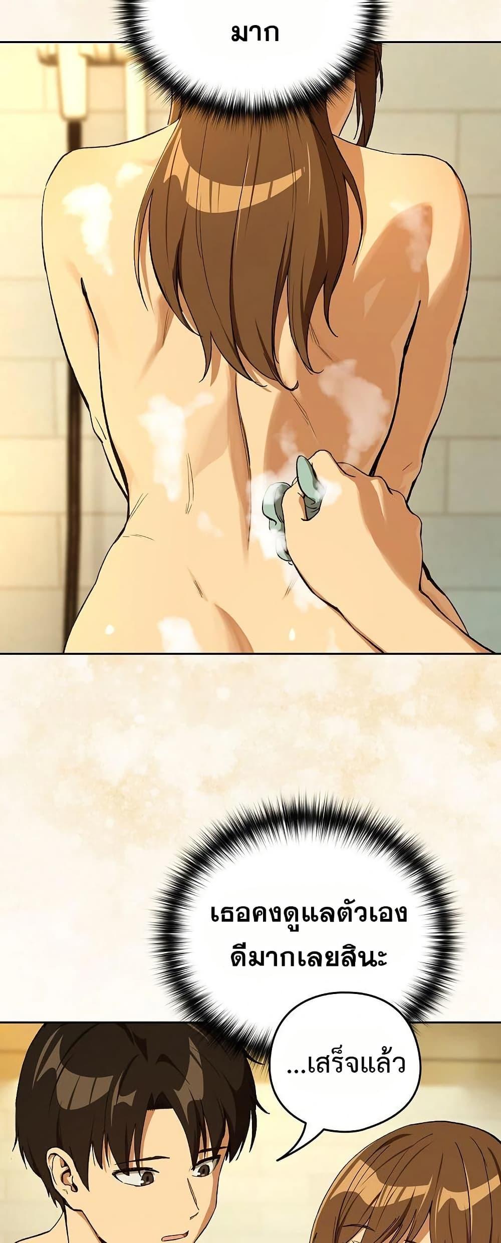 Doujin-Lc- อ่าน โดจิน มังฮวา เกาหลี ญี่ปุ่น จีน แปลไทย After Work Love ตอนที่ 1 2 3 4 5 6 7 8 9 10 11 12 13 14 ฟรี ไม่มีโฆษณา อ่าน โดจิน Manhwa เกาหลี ญี่ปุ่น จีน เรามีครบ คัดมาให้เน้นๆ โดจิน 18+ รับประกันความฟินโดย  Doujin Lc