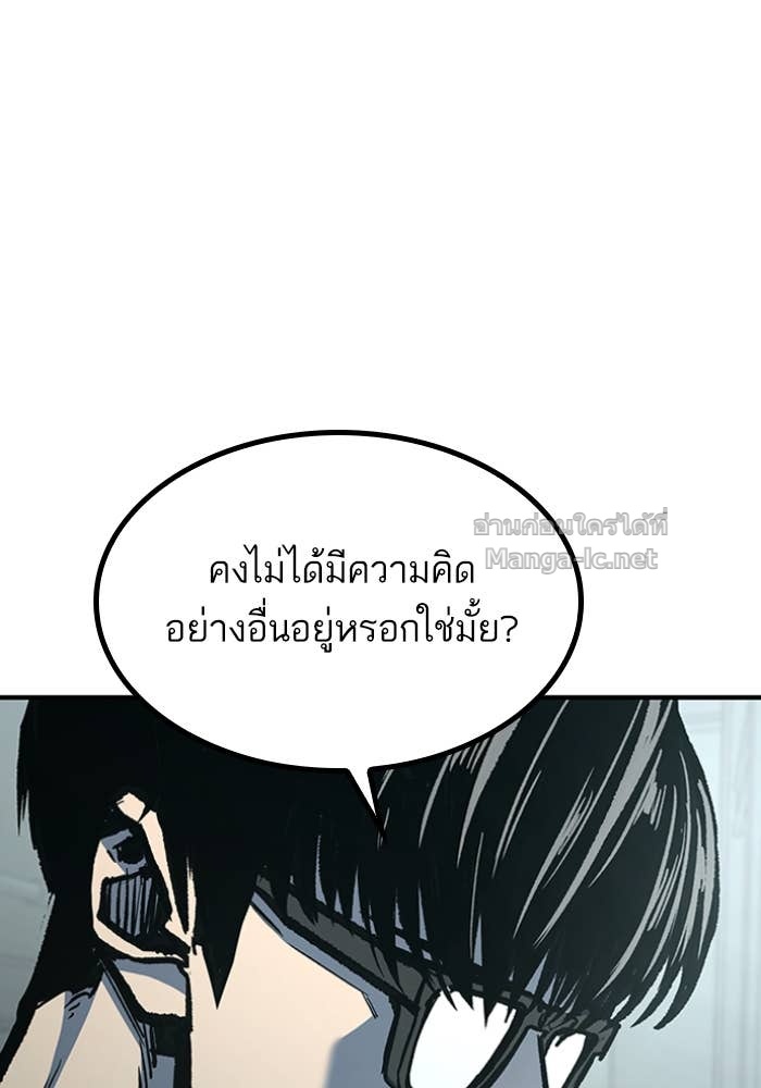 Doujin-Lc- อ่าน โดจิน มังฮวา เกาหลี ญี่ปุ่น จีน แปลไทย HECTOPASCAL ตอนที่ 1 2 3 4 5 6 7 8 9 10 11 12 13 14 ฟรี ไม่มีโฆษณา อ่าน โดจิน Manhwa เกาหลี ญี่ปุ่น จีน เรามีครบ คัดมาให้เน้นๆ โดจิน 18+ รับประกันความฟินโดย Doujin Lc