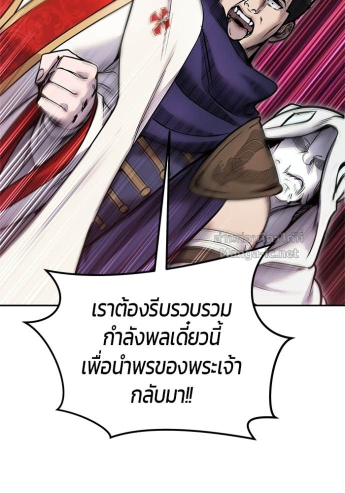 Doujin-Lc- อ่าน โดจิน มังฮวา เกาหลี ญี่ปุ่น จีน แปลไทย แกร่งเกินผู้กล้า แต่ซ่าไม่ได้ ตอนที่ 1 2 3 4 5 6 7 8 9 10 11 12 13 14 ฟรี ไม่มีโฆษณา อ่าน โดจิน Manhwa เกาหลี ญี่ปุ่น จีน เรามีครบ คัดมาให้เน้นๆ โดจิน 18+ รับประกันความฟินโดย Doujin Lc