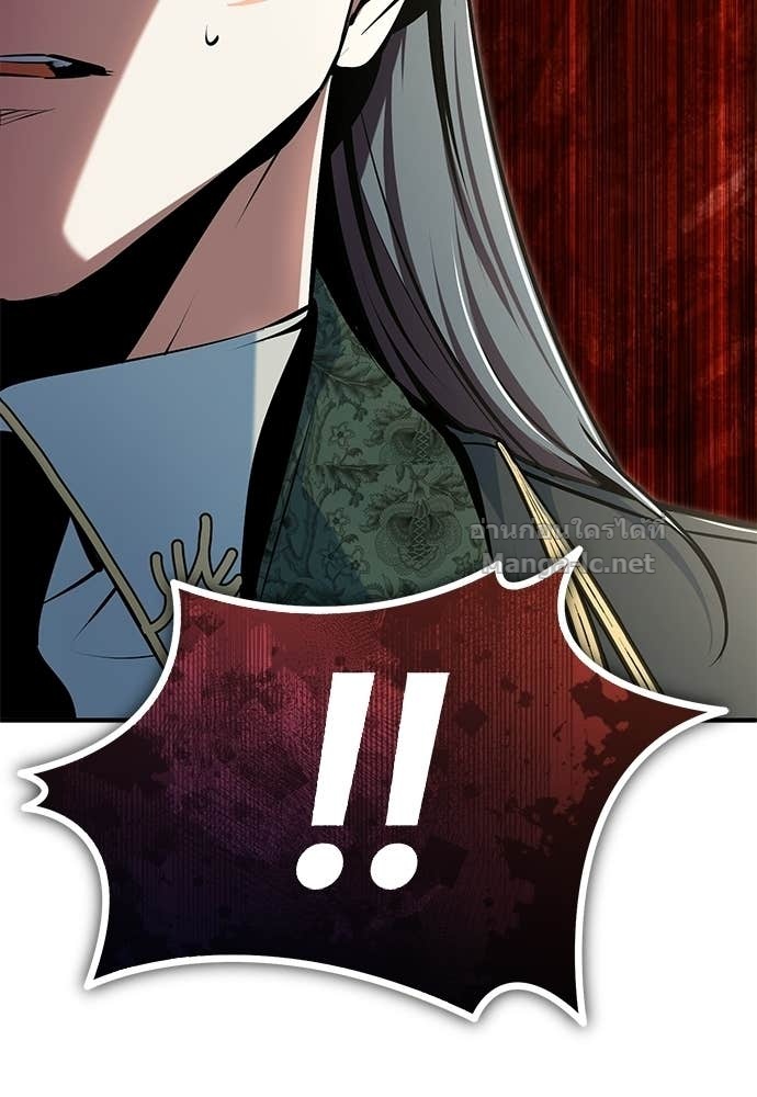 Doujin-Lc- อ่าน โดจิน มังฮวา เกาหลี ญี่ปุ่น จีน แปลไทย ศาสตราจารย์จำเป็นแห่งอะคาเดมี ตอนที่ 1 2 3 4 5 6 7 8 9 10 11 12 13 14 ฟรี ไม่มีโฆษณา อ่าน โดจิน Manhwa เกาหลี ญี่ปุ่น จีน เรามีครบ คัดมาให้เน้นๆ โดจิน 18+ รับประกันความฟินโดย Doujin Lc