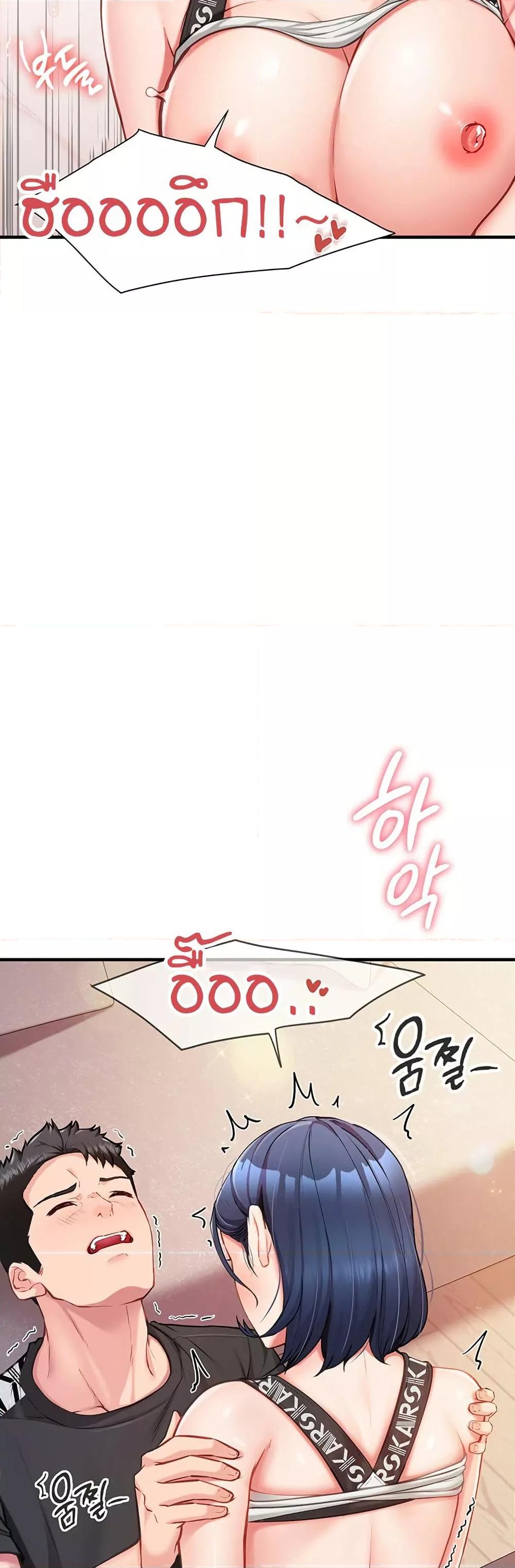 Doujin-Lc- อ่าน โดจิน มังฮวา เกาหลี ญี่ปุ่น จีน แปลไทย I am The Only Male Soldier in The Army ตอนที่ 1 2 3 4 5 6 7 8 9 10 11 12 13 14 ฟรี ไม่มีโฆษณา อ่าน โดจิน Manhwa เกาหลี ญี่ปุ่น จีน เรามีครบ คัดมาให้เน้นๆ โดจิน 18+ รับประกันความฟินโดย  Doujin Lc