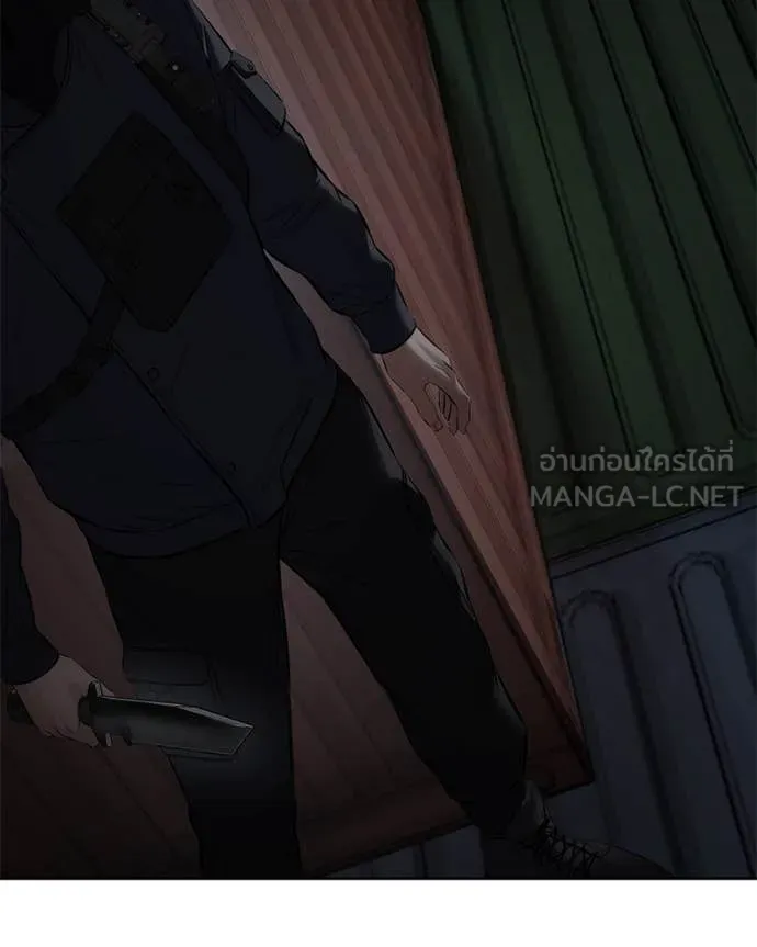 Baek XX ตอนที่ 130 รูปที่ 70