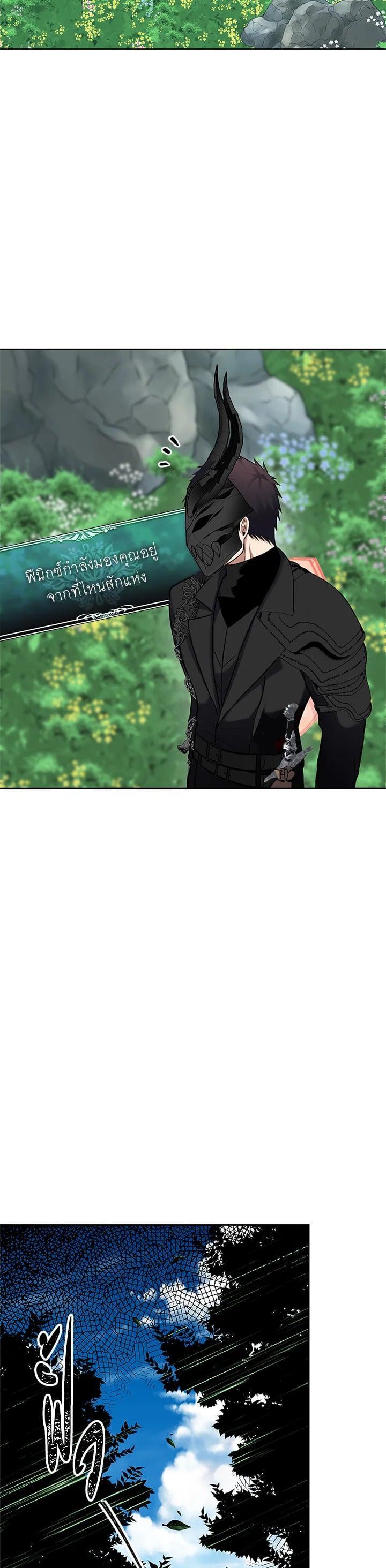 Manga-lc-com อ่านมังงะ อ่านการ์ตูน ออนไลน์ ฟรี Second Life Ranker ตอนที่ 1 2 3 4 5 6 7 8 9 10 11 12 13 14 ฟรี ไม่มีโฆษณา Manga-lc - อ่าน มังงะ อ่าน การ์ตูน ออนไลน์ อ่านมังงะ ฟรี