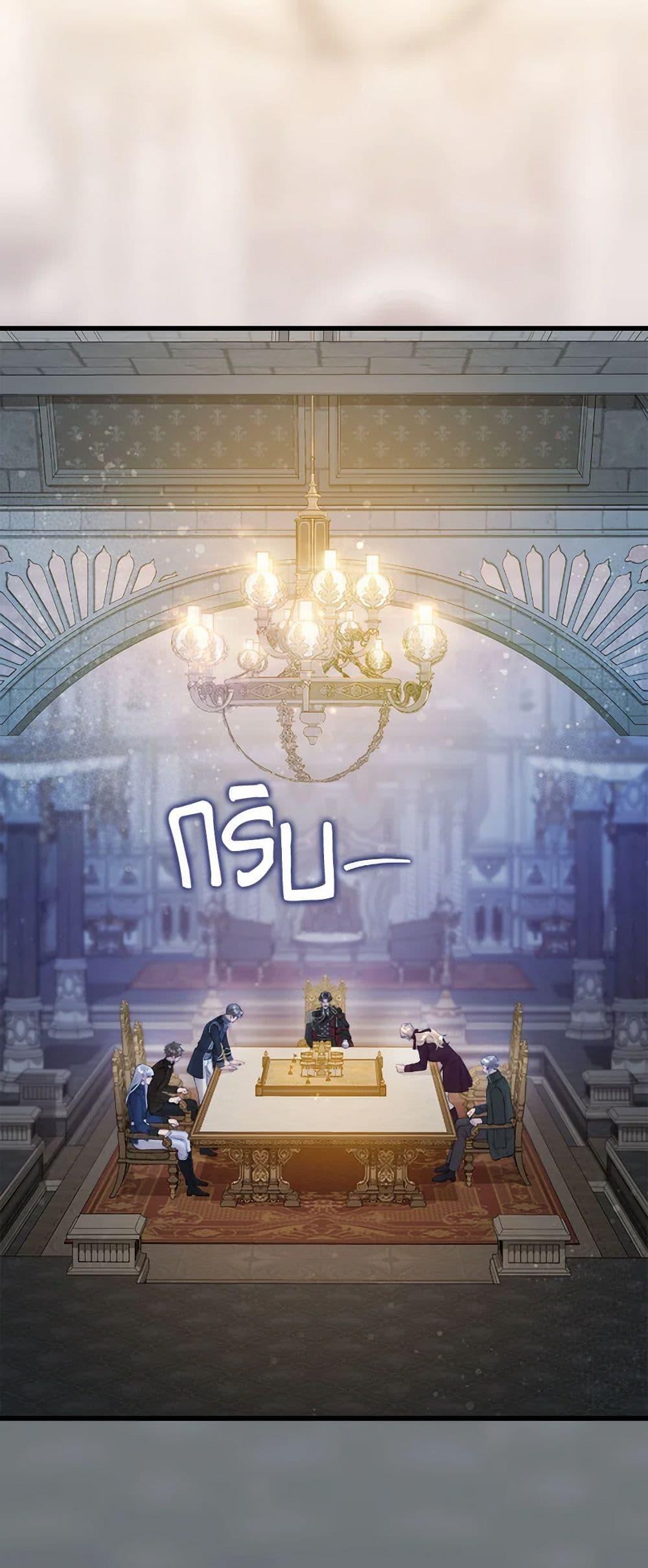 Manga-lc-com อ่านมังงะ อ่านการ์ตูน ออนไลน์ ฟรี Beatrice ตอนที่ 1 2 3 4 5 6 7 8 9 10 11 12 13 14 ฟรี ไม่มีโฆษณา Manga-lc - อ่าน มังงะ อ่าน การ์ตูน ออนไลน์ อ่านมังงะ ฟรี