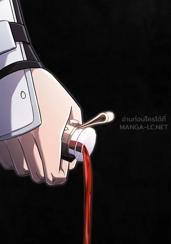 เอาชีวิตรอดในเกมฉบับคนเถื่อน ตอนที่ 73 ถ้าไม่มีมิชช่า รูปที่ 198