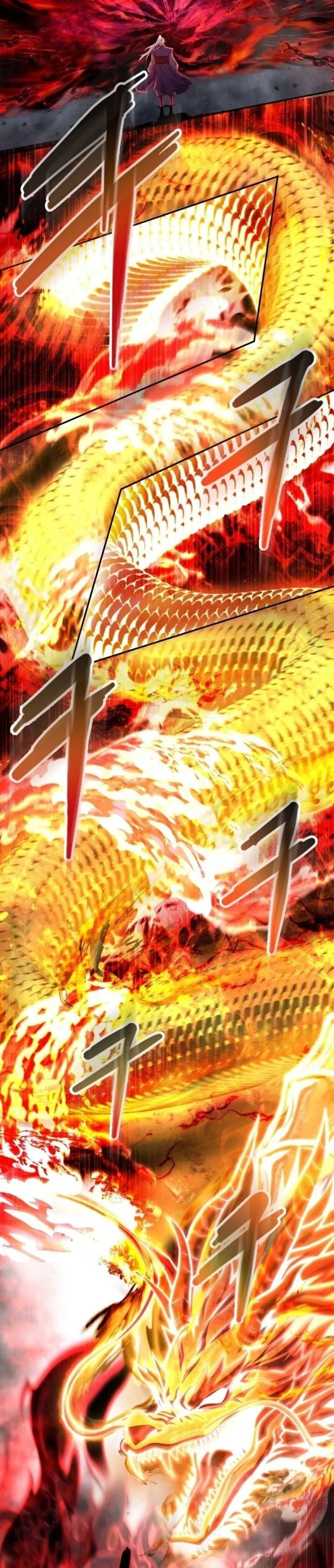 Regression of the Yong Clan Heir การกล_บมาของค_ณชายแห_งเท_ยนจง ตอนที่ ตอนที่ 37 รูปที่ 5