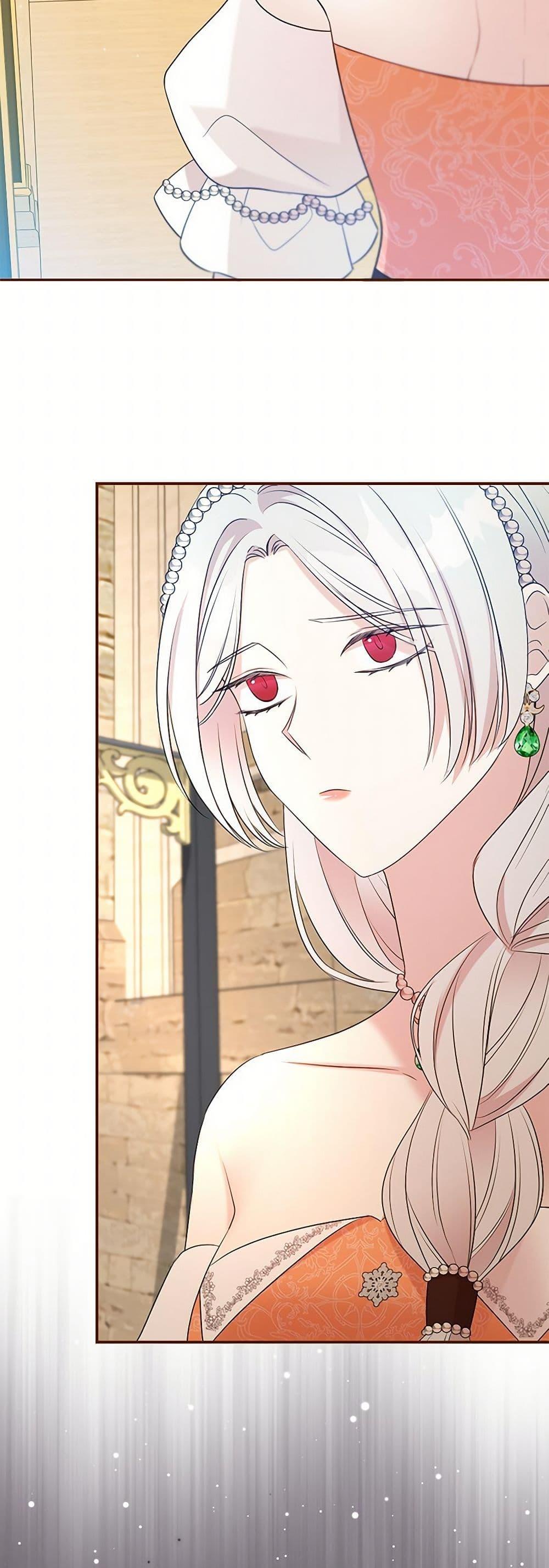 Manga-lc-com อ่านมังงะ อ่านการ์ตูน ออนไลน์ ฟรี I Can’t Keep Up With My Stallion Duke ตอนที่ 1 2 3 4 5 6 7 8 9 10 11 12 13 14 ฟรี ไม่มีโฆษณา Manga-lc - อ่าน มังงะ อ่าน การ์ตูน ออนไลน์ อ่านมังงะ ฟรี