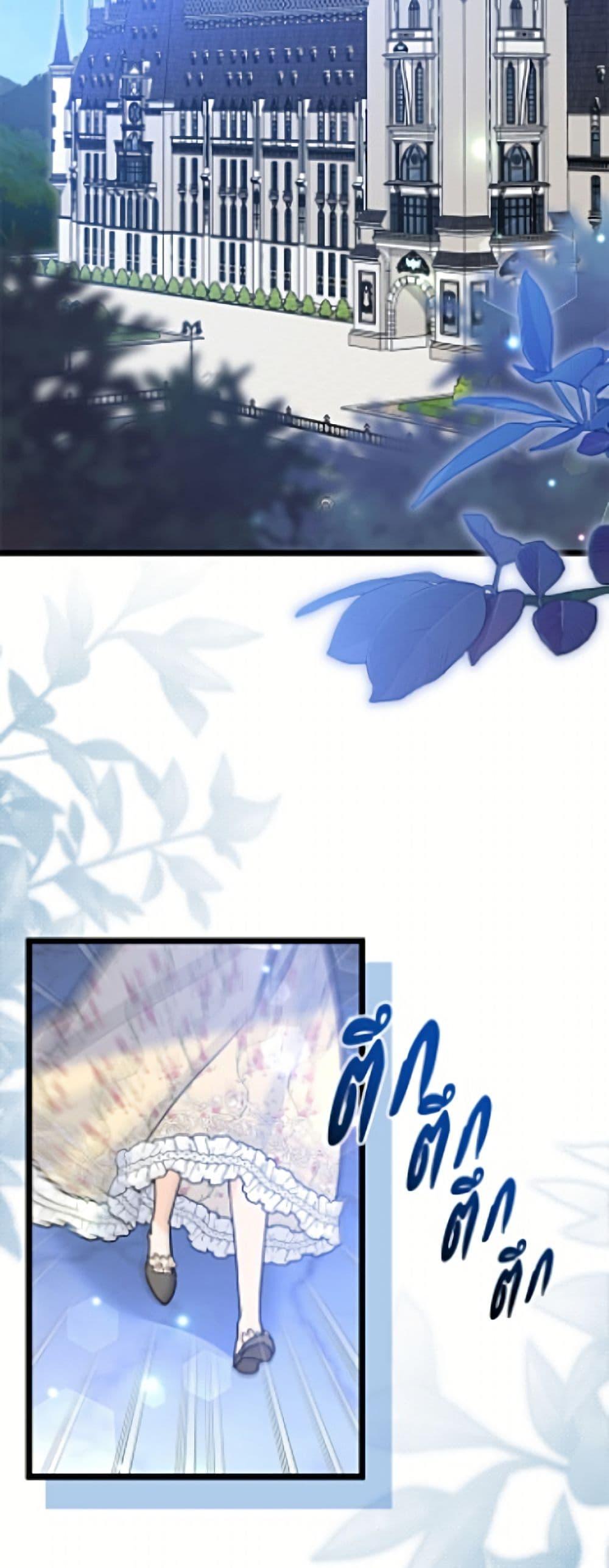 Manga-lc-com อ่านมังงะ อ่านการ์ตูน ออนไลน์ ฟรี The Symbiotic Relationship Between a Panther and a Rabbit ตอนที่ 1 2 3 4 5 6 7 8 9 10 11 12 13 14 ฟรี ไม่มีโฆษณา Manga-lc - อ่าน มังงะ อ่าน การ์ตูน ออนไลน์ อ่านมังงะ ฟรี