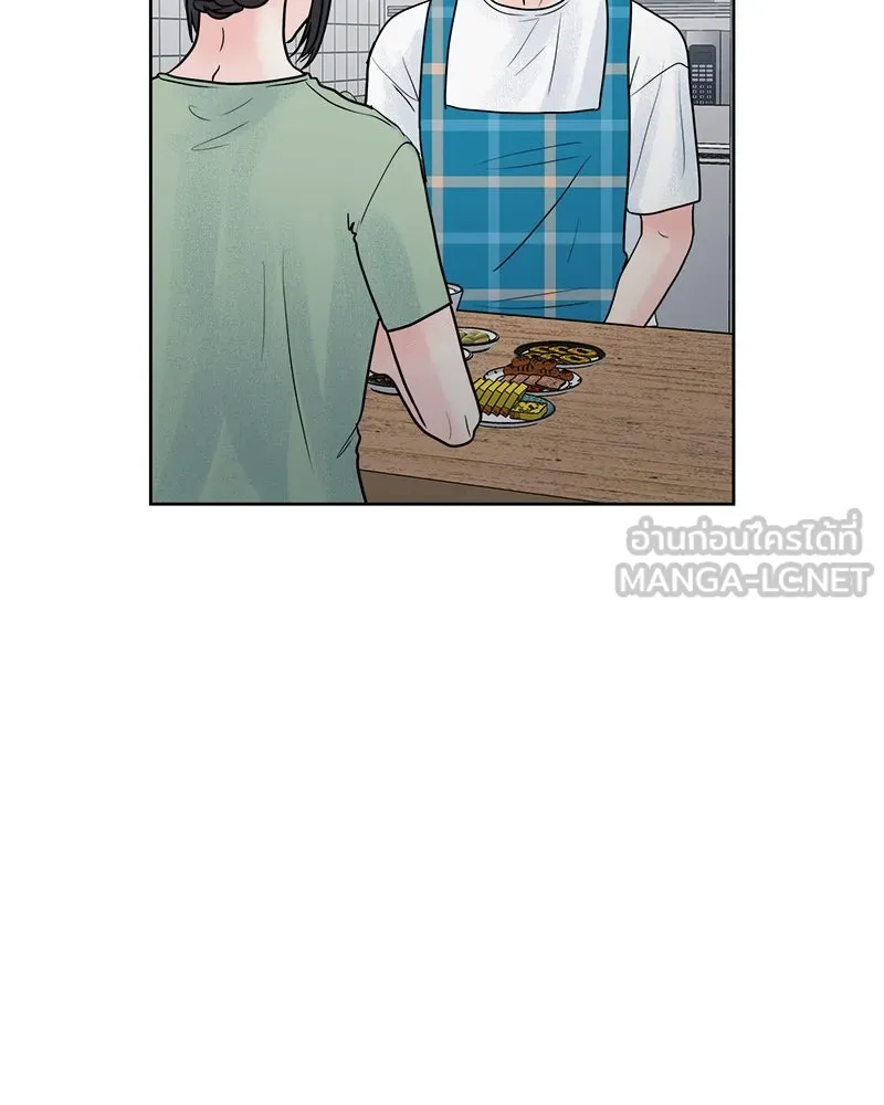 รักนี้ไม่ต้องมีเซนส์ ตอนที่ 6 รูปที่ 84