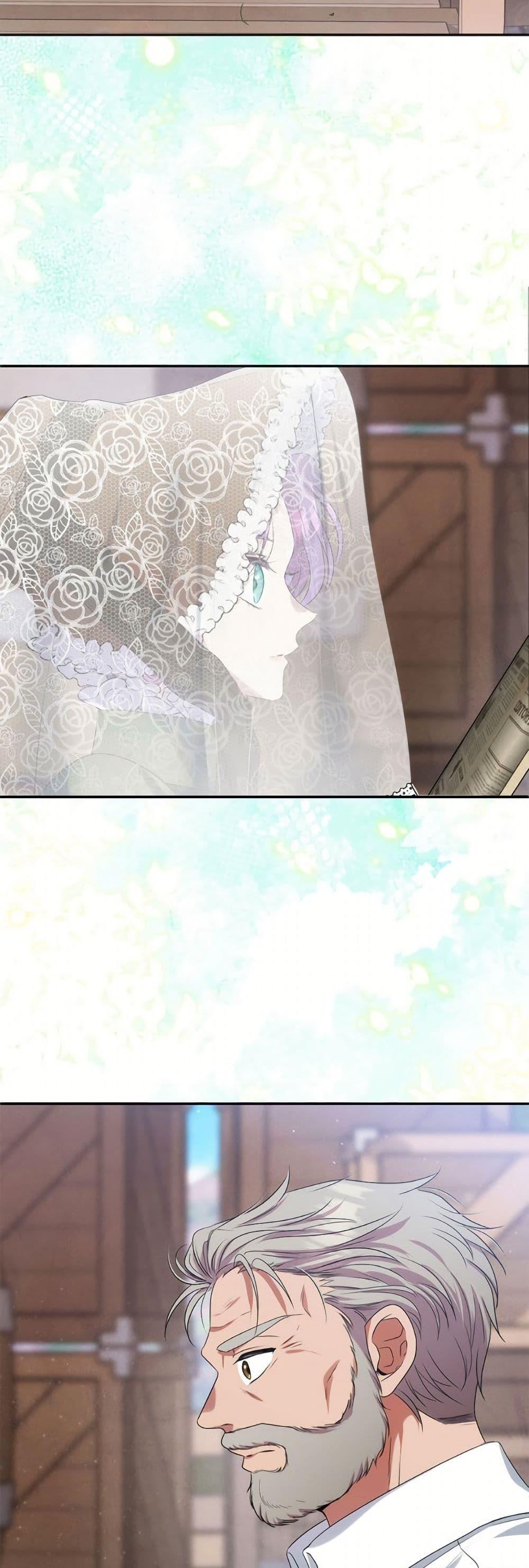 Manga-lc-com อ่านมังงะ อ่านการ์ตูน ออนไลน์ ฟรี Materialistic Princess ตอนที่ 1 2 3 4 5 6 7 8 9 10 11 12 13 14 ฟรี ไม่มีโฆษณา Manga-lc - อ่าน มังงะ อ่าน การ์ตูน ออนไลน์ อ่านมังงะ ฟรี
