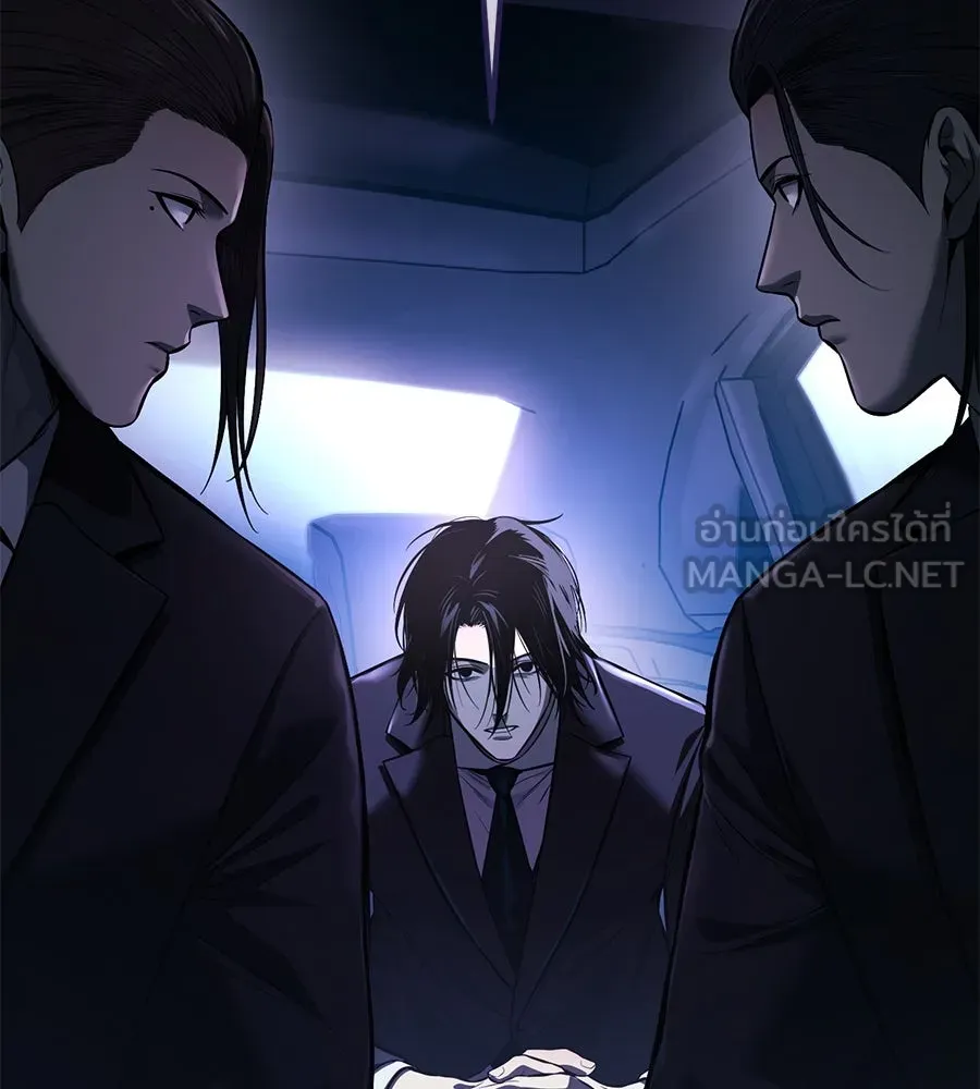 มัจจุราชชุดแดง ตอนที่ 3 รูปที่ 87