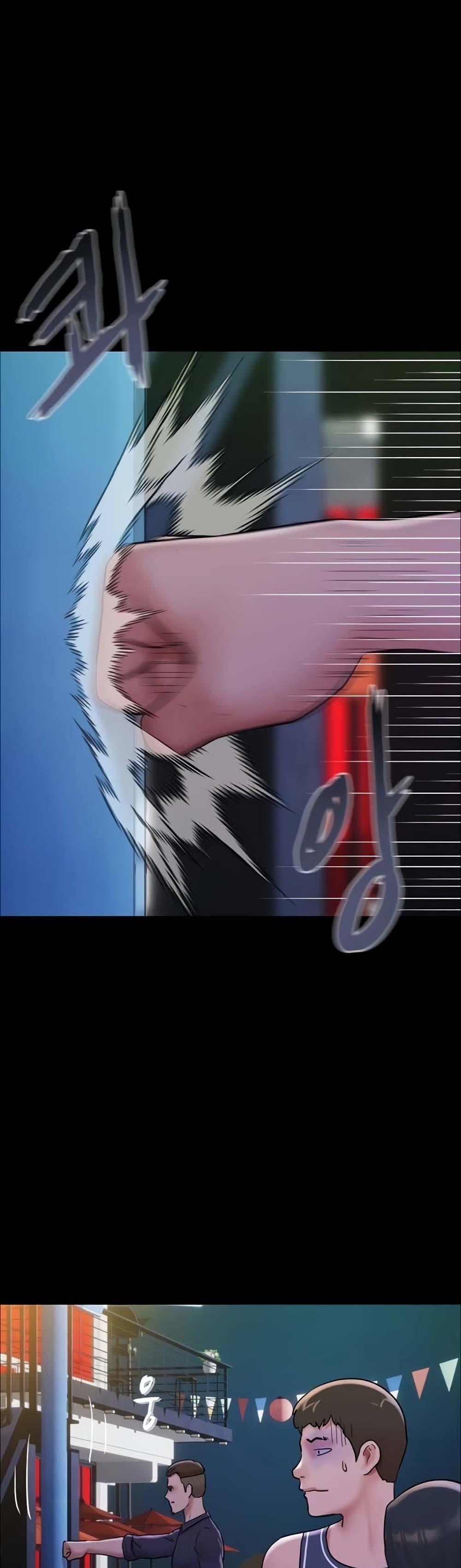 Manga-lc-com อ่านมังงะ อ่านการ์ตูน ออนไลน์ ฟรี Not to Be Missed ตอนที่ 1 2 3 4 5 6 7 8 9 10 11 12 13 14 ฟรี ไม่มีโฆษณา Manga-lc - อ่าน มังงะ อ่าน การ์ตูน ออนไลน์ อ่านมังงะ ฟรี