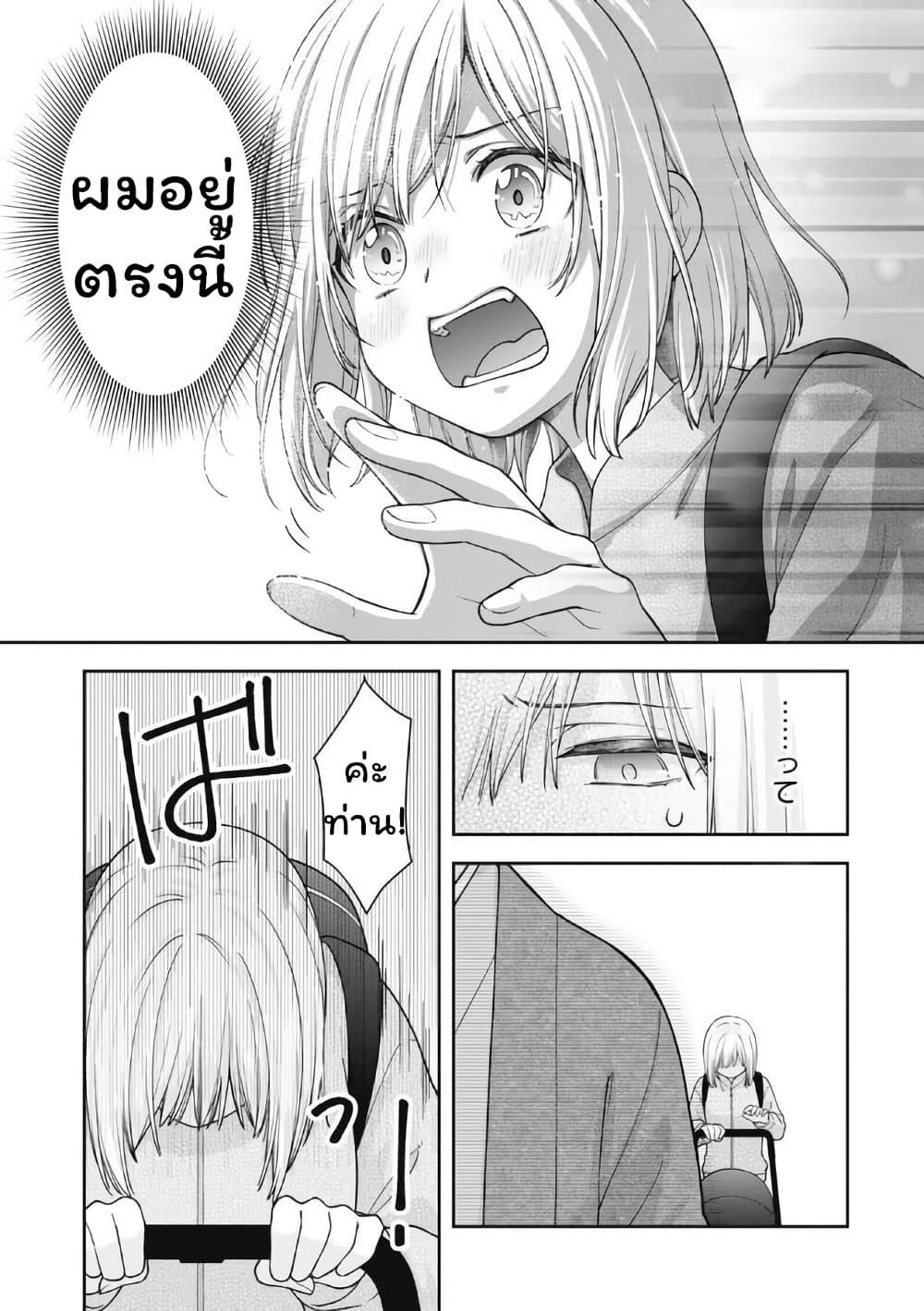 Manga-lc-com อ่านมังงะ อ่านการ์ตูน ออนไลน์ ฟรี Gokumama ~The Story of a Yakuza Who Became a Mom~ ตอนที่ 1 2 3 4 5 6 7 8 9 10 11 12 13 14 ฟรี ไม่มีโฆษณา Manga-lc - อ่าน มังงะ อ่าน การ์ตูน ออนไลน์ อ่านมังงะ ฟรี