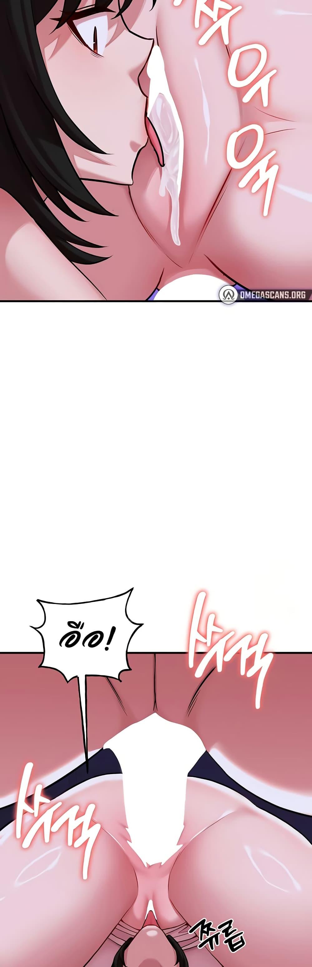 Doujin-Lc- อ่าน โดจิน มังฮวา เกาหลี ญี่ปุ่น จีน แปลไทย The Warrior Dissatisfied ตอนที่ 1 2 3 4 5 6 7 8 9 10 11 12 13 14 ฟรี ไม่มีโฆษณา อ่าน โดจิน Manhwa เกาหลี ญี่ปุ่น จีน เรามีครบ คัดมาให้เน้นๆ โดจิน 18+ รับประกันความฟินโดย  Doujin Lc