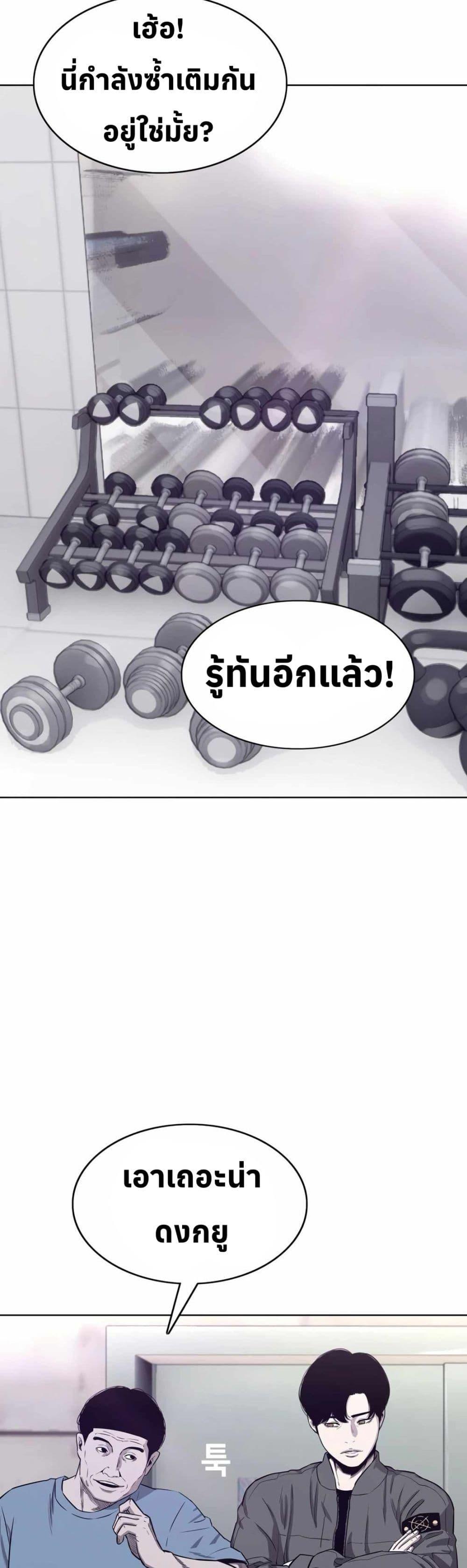 Manga-lc-com อ่านมังงะ อ่านการ์ตูน ออนไลน์ ฟรี Let’s Make a Contract ตอนที่ 1 2 3 4 5 6 7 8 9 10 11 12 13 14 ฟรี ไม่มีโฆษณา Manga-lc - อ่าน มังงะ อ่าน การ์ตูน ออนไลน์ อ่านมังงะ ฟรี