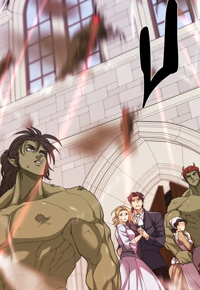 ยอดสถาปนิกผู้พิทักษ์อาณาจักร ตอนที่ 49 รูปที่ 76