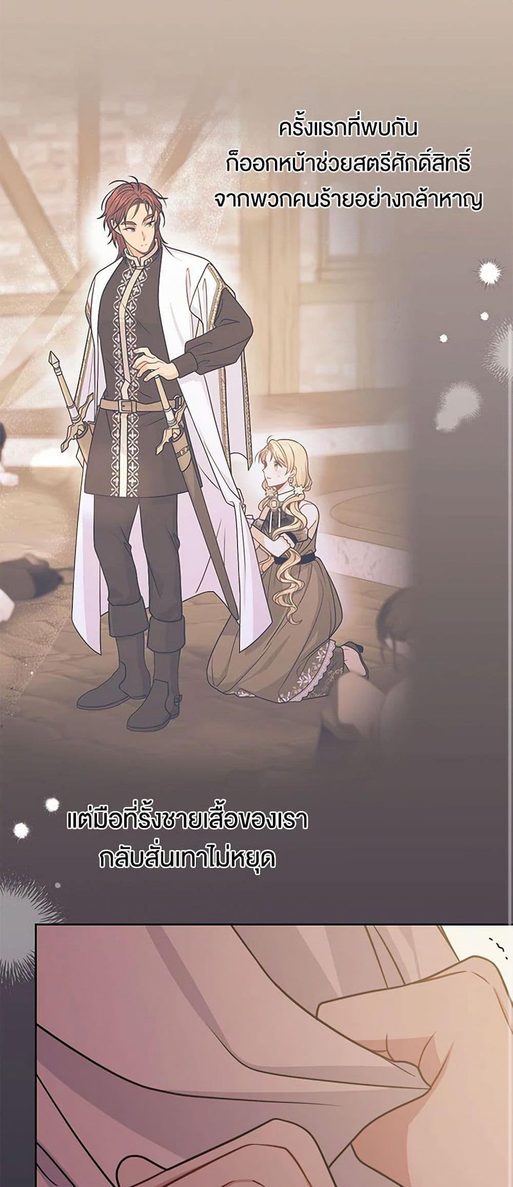 Manga-lc-com อ่านมังงะ อ่านการ์ตูน ออนไลน์ ฟรี My BFF is a Tyrant in Training ตอนที่ 1 2 3 4 5 6 7 8 9 10 11 12 13 14 ฟรี ไม่มีโฆษณา Manga-lc - อ่าน มังงะ อ่าน การ์ตูน ออนไลน์ อ่านมังงะ ฟรี