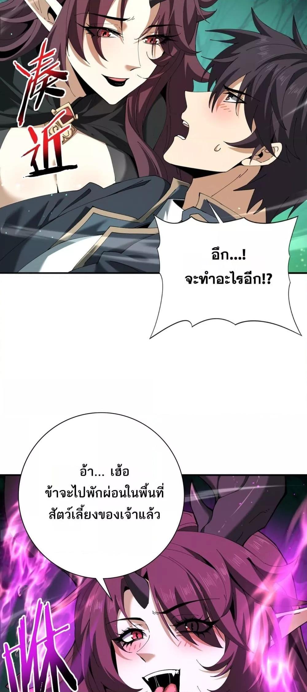 Manga-lc-com อ่านมังงะ อ่านการ์ตูน ออนไลน์ ฟรี IamDrakoMajs ตอนที่ 1 2 3 4 5 6 7 8 9 10 11 12 13 14 ฟรี ไม่มีโฆษณา Manga-lc - อ่าน มังงะ อ่าน การ์ตูน ออนไลน์ อ่านมังงะ ฟรี