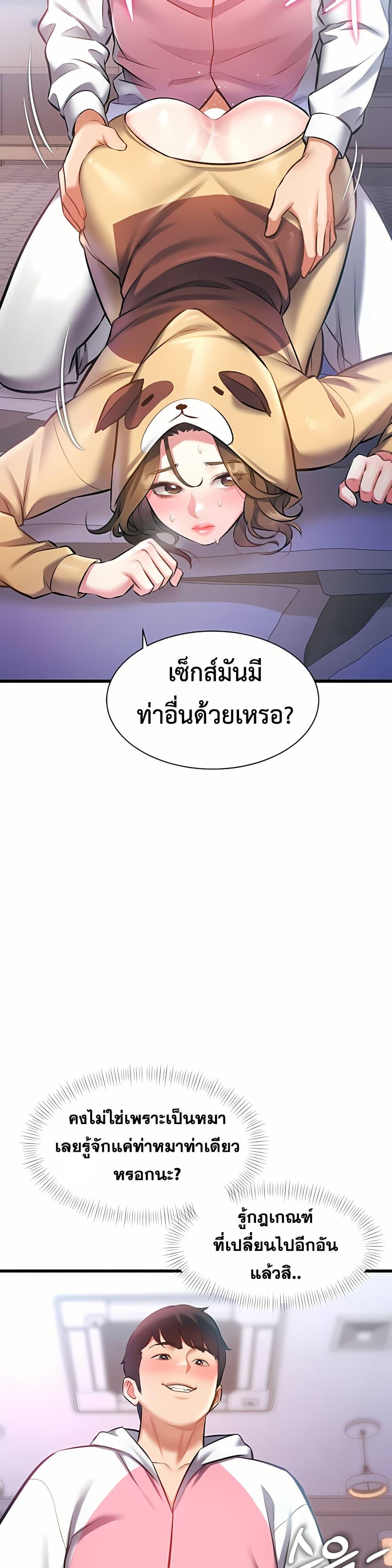 Doujin-Lc- อ่าน โดจิน มังฮวา เกาหลี ญี่ปุ่น จีน แปลไทย Each Building ตอนที่ 1 2 3 4 5 6 7 8 9 10 11 12 13 14 ฟรี ไม่มีโฆษณา อ่าน โดจิน Manhwa เกาหลี ญี่ปุ่น จีน เรามีครบ คัดมาให้เน้นๆ โดจิน 18+ รับประกันความฟินโดย  Doujin Lc
