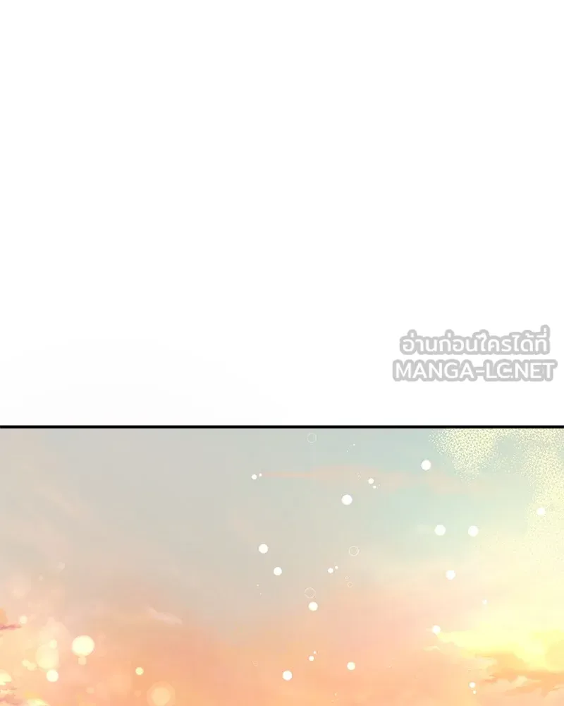 อนาคตพบรัก ตอนที่ 7 รูปที่ 75