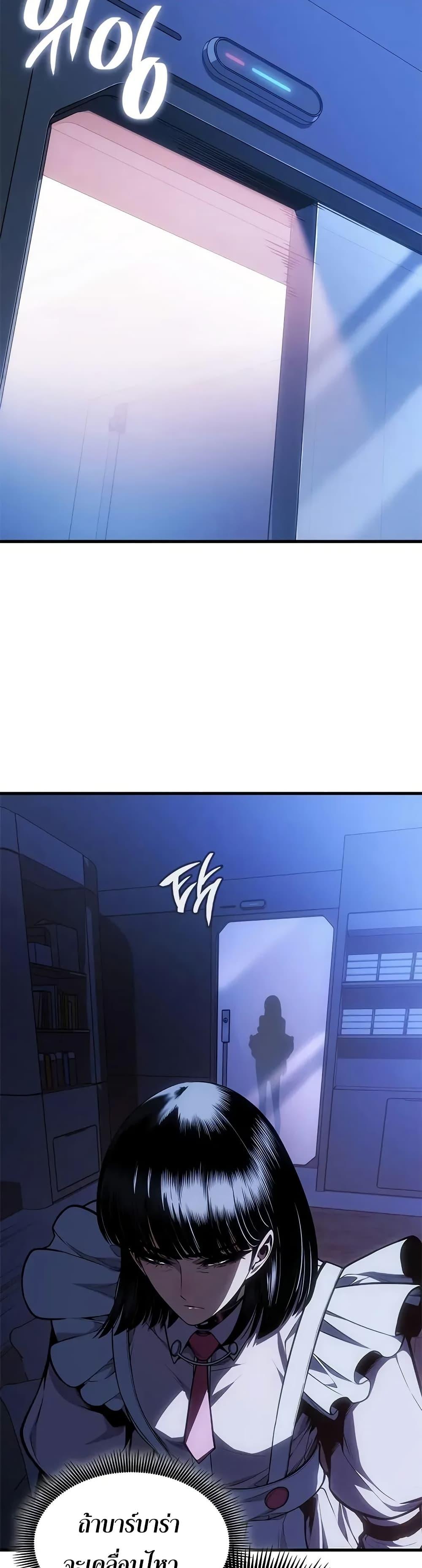 Manga-lc-com อ่านมังงะ อ่านการ์ตูน ออนไลน์ ฟรี Bad Bone Blood ตอนที่ 1 2 3 4 5 6 7 8 9 10 11 12 13 14 ฟรี ไม่มีโฆษณา Manga-lc - อ่าน มังงะ อ่าน การ์ตูน ออนไลน์ อ่านมังงะ ฟรี