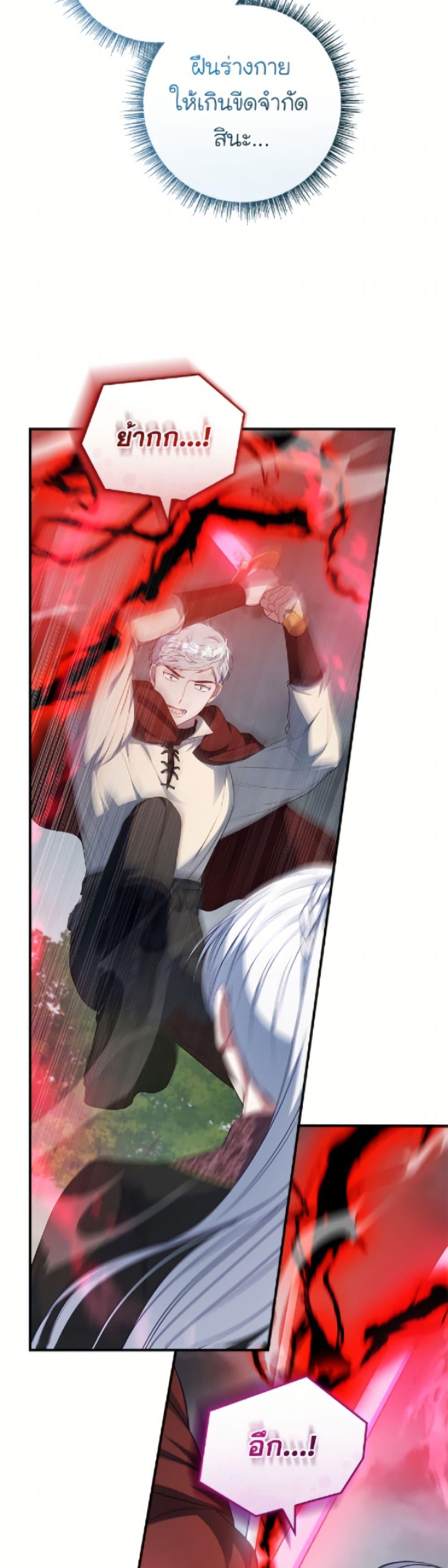 Manga-lc-com อ่านมังงะ อ่านการ์ตูน ออนไลน์ ฟรี Fakes Don’t Want To Be Real ตอนที่ 1 2 3 4 5 6 7 8 9 10 11 12 13 14 ฟรี ไม่มีโฆษณา Manga-lc - อ่าน มังงะ อ่าน การ์ตูน ออนไลน์ อ่านมังงะ ฟรี