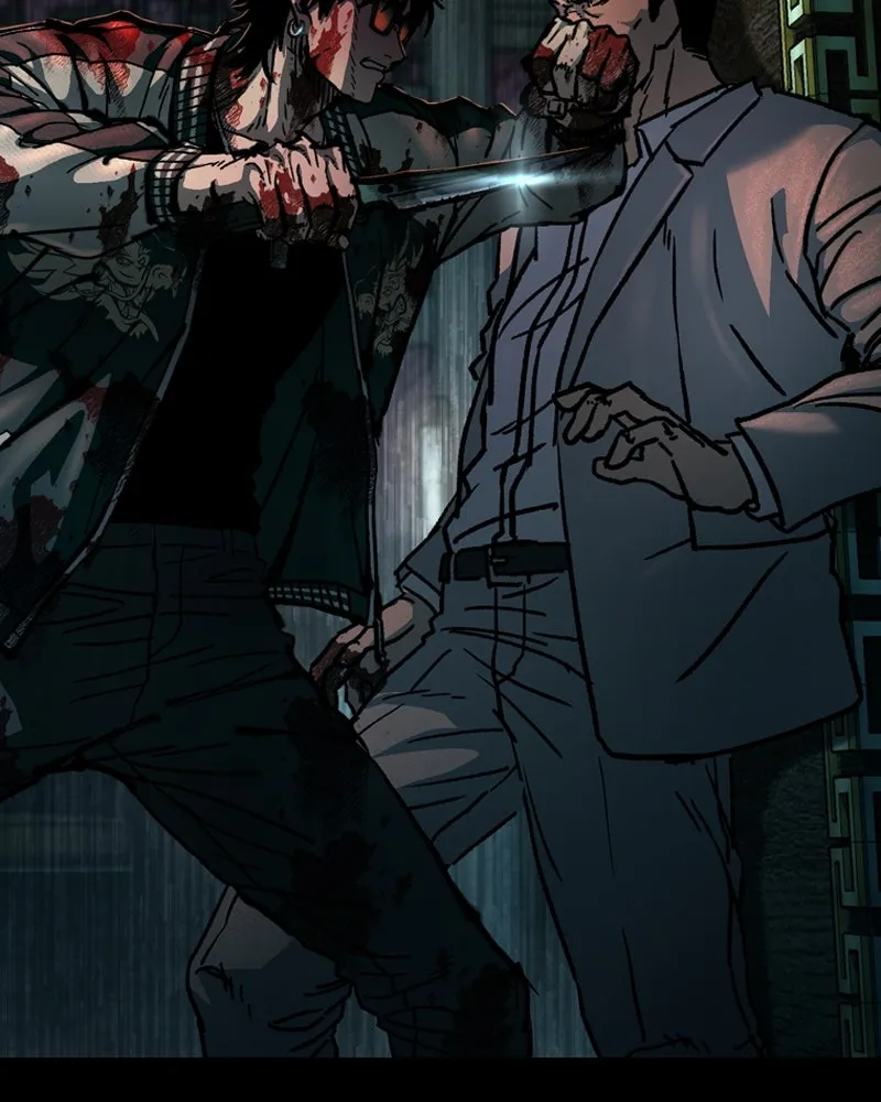 เกาลูน  ซาโรกา ตอนที่ 5 รูปที่ 167