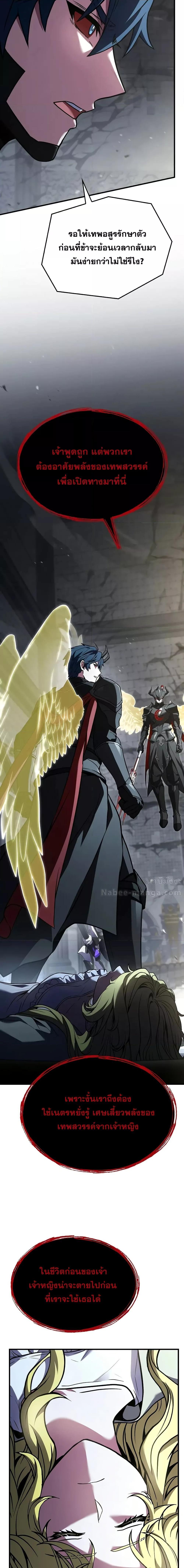 Manga-lc-com อ่านมังงะ อ่านการ์ตูน ออนไลน์ ฟรี ReturnoftheL ตอนที่ 1 2 3 4 5 6 7 8 9 10 11 12 13 14 ฟรี ไม่มีโฆษณา Manga-lc - อ่าน มังงะ อ่าน การ์ตูน ออนไลน์ อ่านมังงะ ฟรี