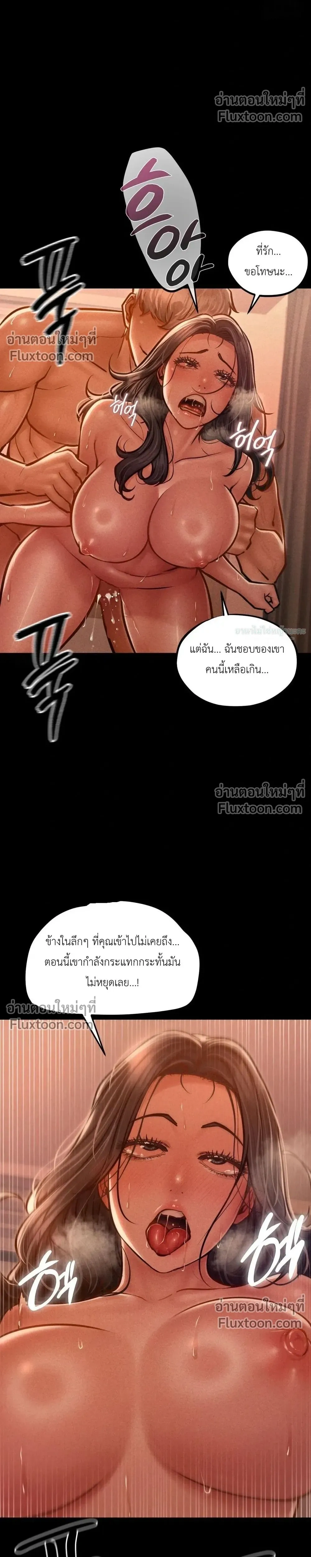 Doujin-Lc- อ่าน โดจิน มังฮวา เกาหลี ญี่ปุ่น จีน แปลไทย Paradise Villa ตอนที่ 1 2 3 4 5 6 7 8 9 10 11 12 13 14 ฟรี ไม่มีโฆษณา อ่าน โดจิน Manhwa เกาหลี ญี่ปุ่น จีน เรามีครบ คัดมาให้เน้นๆ โดจิน 18+ รับประกันความฟินโดย  Doujin Lc