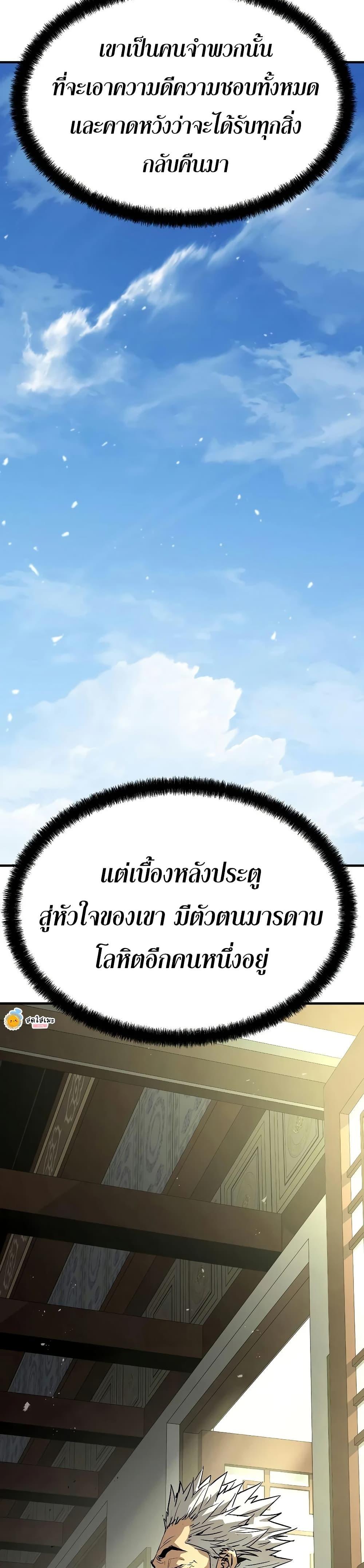 Manga-lc-com อ่านมังงะ อ่านการ์ตูน ออนไลน์ ฟรี Absolute Regression ตอนที่ 1 2 3 4 5 6 7 8 9 10 11 12 13 14 ฟรี ไม่มีโฆษณา Manga-lc - อ่าน มังงะ อ่าน การ์ตูน ออนไลน์ อ่านมังงะ ฟรี