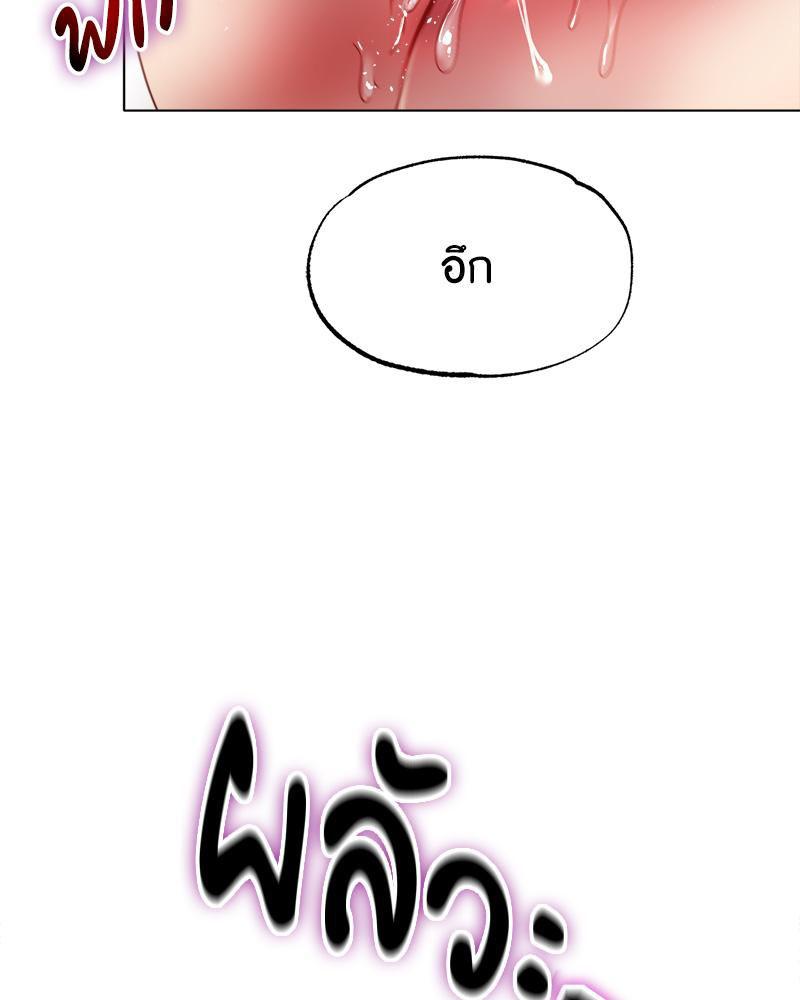Doujin-Lc- อ่าน โดจิน มังฮวา เกาหลี ญี่ปุ่น จีน แปลไทย Do You Like to Exerc ตอนที่ 1 2 3 4 5 6 7 8 9 10 11 12 13 14 ฟรี ไม่มีโฆษณา อ่าน โดจิน Manhwa เกาหลี ญี่ปุ่น จีน เรามีครบ คัดมาให้เน้นๆ โดจิน 18+ รับประกันความฟินโดย  Doujin Lc