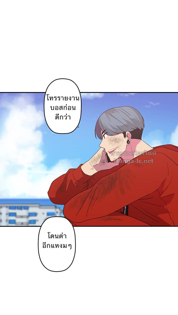 Doujin-Lc- อ่าน โดจิน มังฮวา เกาหลี ญี่ปุ่น จีน แปลไทย Take My Money รักนี้...มีเปย์ ตอนที่ 1 2 3 4 5 6 7 8 9 10 11 12 13 14 ฟรี ไม่มีโฆษณา อ่าน โดจิน Manhwa เกาหลี ญี่ปุ่น จีน เรามีครบ คัดมาให้เน้นๆ โดจิน 18+ รับประกันความฟินโดย Doujin Lc