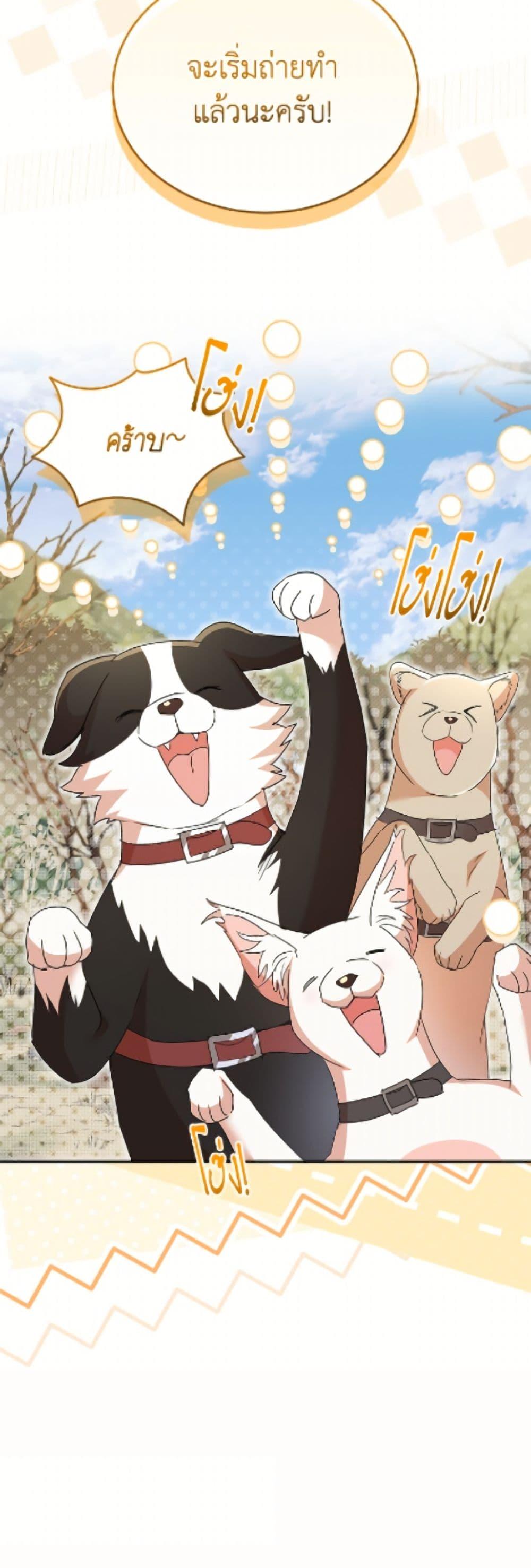 Manga-lc-com อ่านมังงะ อ่านการ์ตูน ออนไลน์ ฟรี Hello! Veterinarian! ตอนที่ 1 2 3 4 5 6 7 8 9 10 11 12 13 14 ฟรี ไม่มีโฆษณา Manga-lc - อ่าน มังงะ อ่าน การ์ตูน ออนไลน์ อ่านมังงะ ฟรี