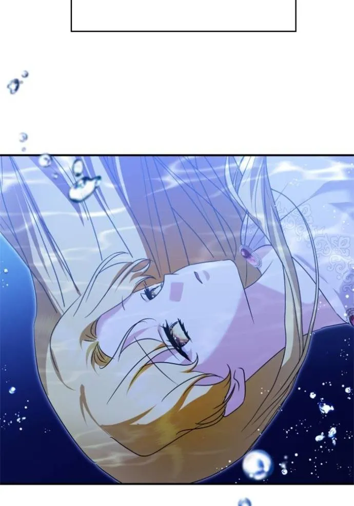 บุตรสาวของดยุกปีศาจ ตอนที่ 184 รูปที่ 28