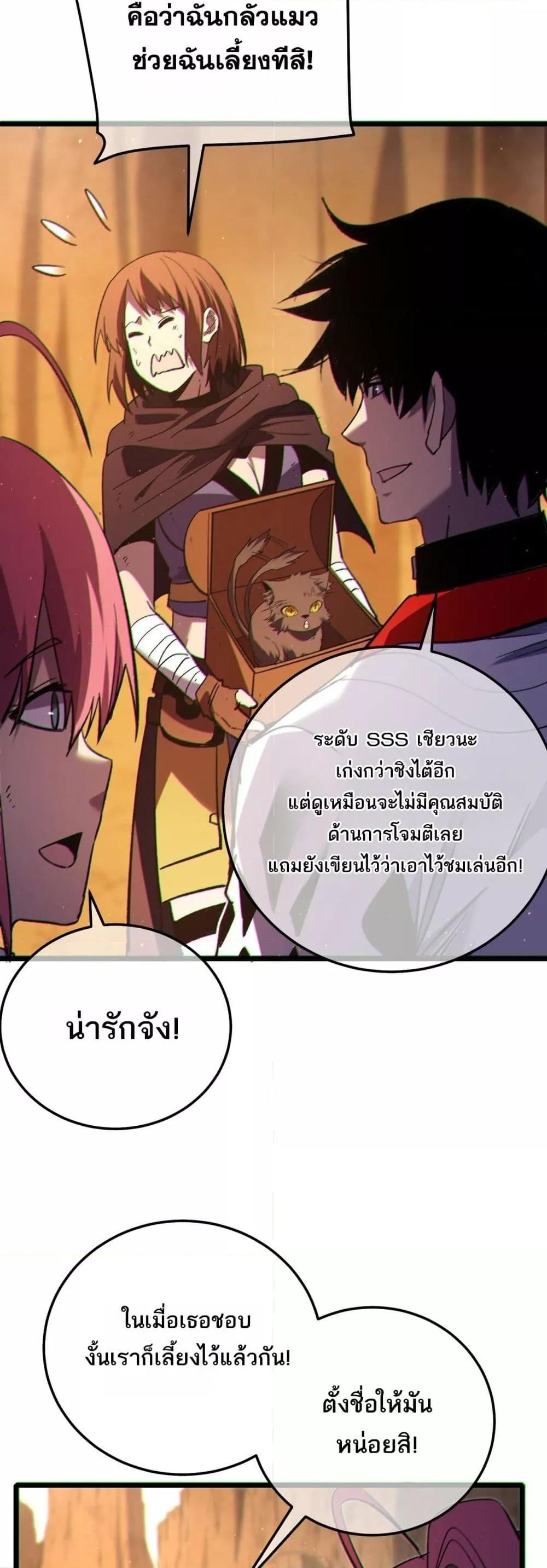 Manga-lc-com อ่านมังงะ อ่านการ์ตูน ออนไลน์ ฟรี MyPassiveSkil ตอนที่ 1 2 3 4 5 6 7 8 9 10 11 12 13 14 ฟรี ไม่มีโฆษณา Manga-lc - อ่าน มังงะ อ่าน การ์ตูน ออนไลน์ อ่านมังงะ ฟรี