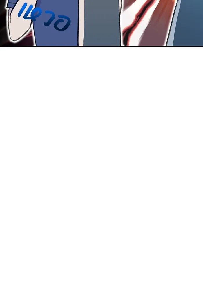 รักน้ำ รักปลา รักเธอนะ ตอนที่ 27 ปลาที่ไว้ใจไม่ได้ รูปที่ 47