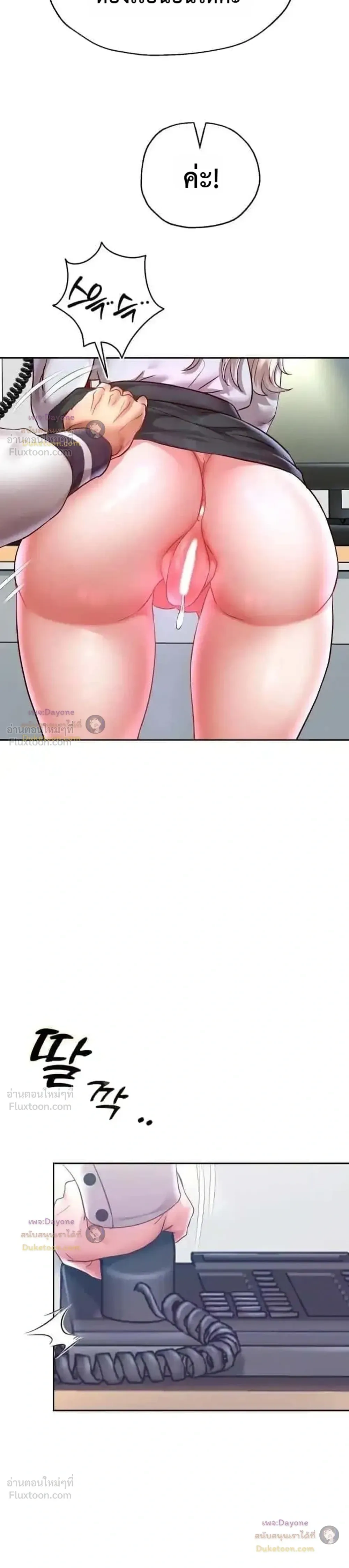 Doujin-Lc- อ่าน โดจิน มังฮวา เกาหลี ญี่ปุ่น จีน แปลไทย Reborn with a big dick! ขอเกิดใหม่ให้เจ้าโลกใหญ่ทีเถอะครับ! ตอนที่ 1 2 3 4 5 6 7 8 9 10 11 12 13 14 ฟรี ไม่มีโฆษณา อ่าน โดจิน Manhwa เกาหลี ญี่ปุ่น จีน เรามีครบ คัดมาให้เน้นๆ โดจิน 18+ รับประกันความฟินโดย  Doujin Lc