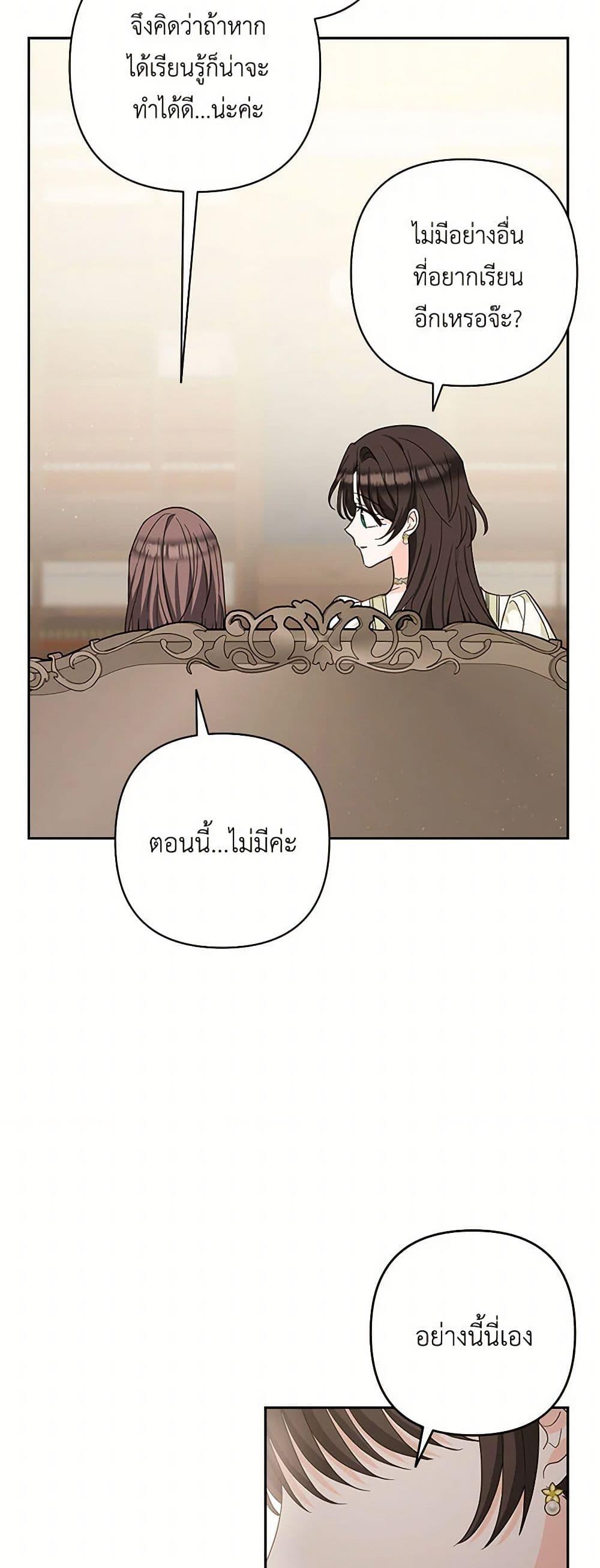 Manga-lc-com อ่านมังงะ อ่านการ์ตูน ออนไลน์ ฟรี Two Names of Night ตอนที่ 1 2 3 4 5 6 7 8 9 10 11 12 13 14 ฟรี ไม่มีโฆษณา Manga-lc - อ่าน มังงะ อ่าน การ์ตูน ออนไลน์ อ่านมังงะ ฟรี