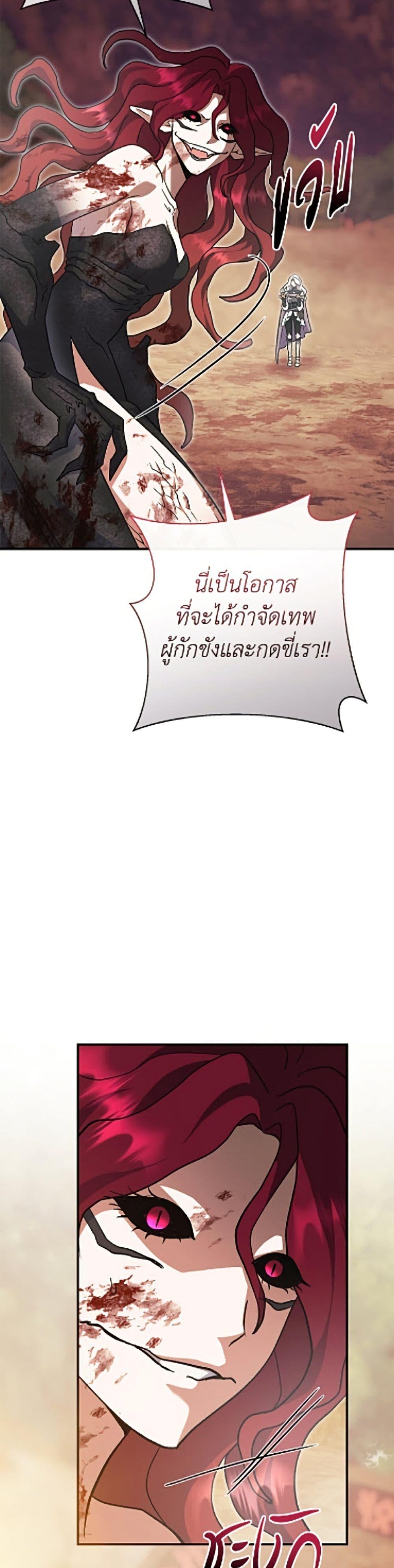 Manga-lc-com อ่านมังงะ อ่านการ์ตูน ออนไลน์ ฟรี The Villain’s Match Is Too Perfect ตอนที่ 1 2 3 4 5 6 7 8 9 10 11 12 13 14 ฟรี ไม่มีโฆษณา Manga-lc - อ่าน มังงะ อ่าน การ์ตูน ออนไลน์ อ่านมังงะ ฟรี