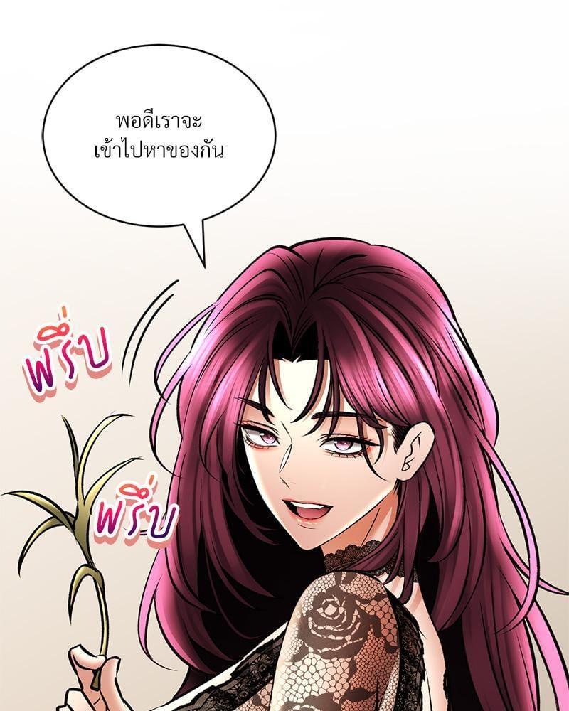 Doujin-Lc- อ่าน โดจิน มังฮวา เกาหลี ญี่ปุ่น จีน แปลไทย Herbal Love Story ตอนที่ 1 2 3 4 5 6 7 8 9 10 11 12 13 14 ฟรี ไม่มีโฆษณา อ่าน โดจิน Manhwa เกาหลี ญี่ปุ่น จีน เรามีครบ คัดมาให้เน้นๆ โดจิน 18+ รับประกันความฟินโดย  Doujin Lc