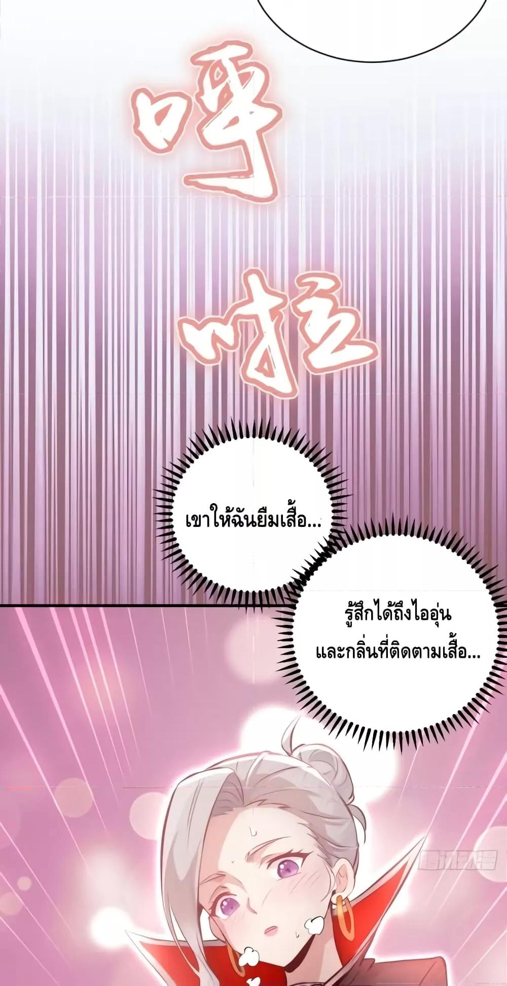 Manga-lc-com อ่านมังงะ อ่านการ์ตูน ออนไลน์ ฟรี IConquertheW ตอนที่ 1 2 3 4 5 6 7 8 9 10 11 12 13 14 ฟรี ไม่มีโฆษณา Manga-lc - อ่าน มังงะ อ่าน การ์ตูน ออนไลน์ อ่านมังงะ ฟรี