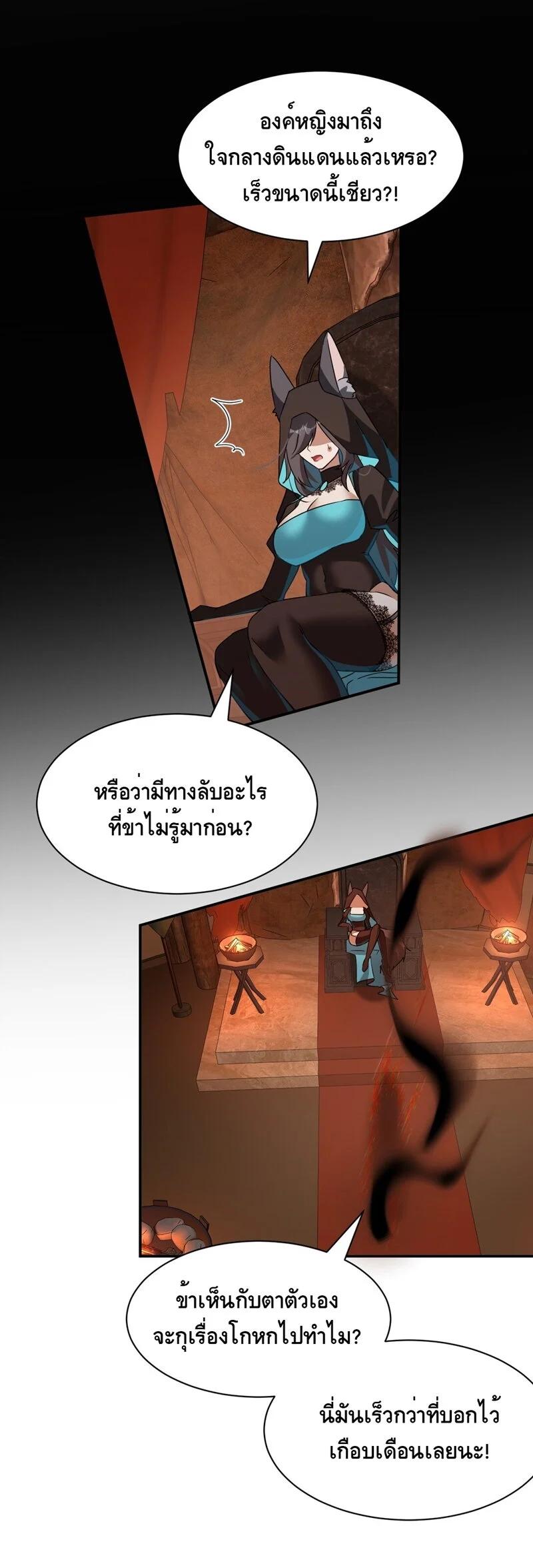 Manga-lc-com อ่านมังงะ อ่านการ์ตูน ออนไลน์ ฟรี I Am a Max-Level Priestess in Another World ตอนที่ 1 2 3 4 5 6 7 8 9 10 11 12 13 14 ฟรี ไม่มีโฆษณา Manga-lc - อ่าน มังงะ อ่าน การ์ตูน ออนไลน์ อ่านมังงะ ฟรี