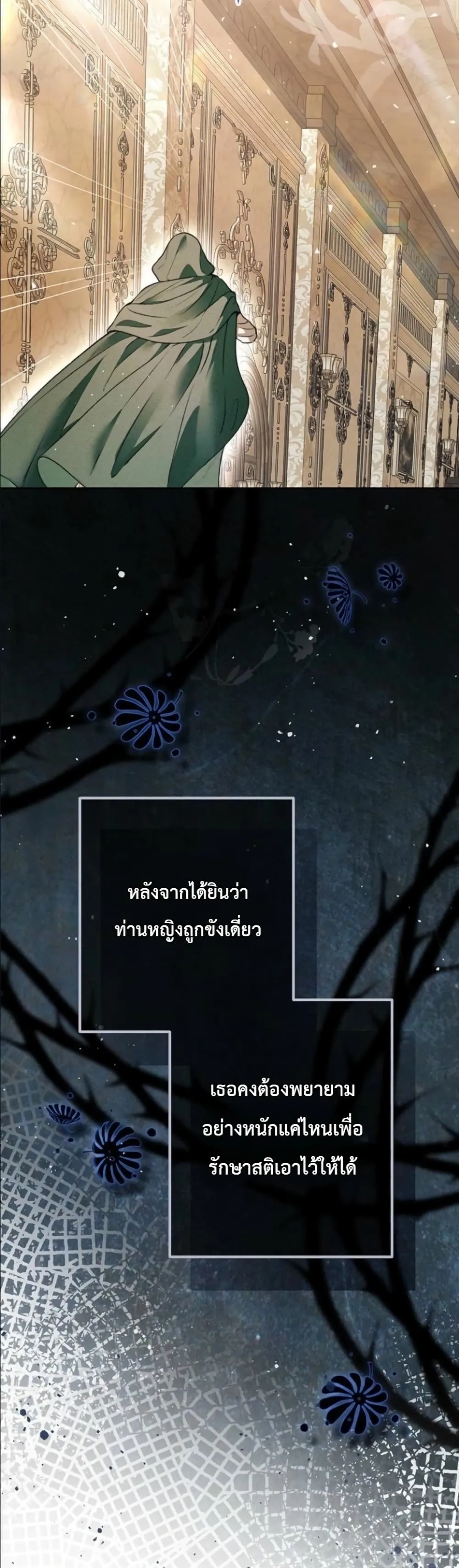 Manga-lc-com อ่านมังงะ อ่านการ์ตูน ออนไลน์ ฟรี This Is What Revenge Looks Like ตอนที่ 1 2 3 4 5 6 7 8 9 10 11 12 13 14 ฟรี ไม่มีโฆษณา Manga-lc - อ่าน มังงะ อ่าน การ์ตูน ออนไลน์ อ่านมังงะ ฟรี